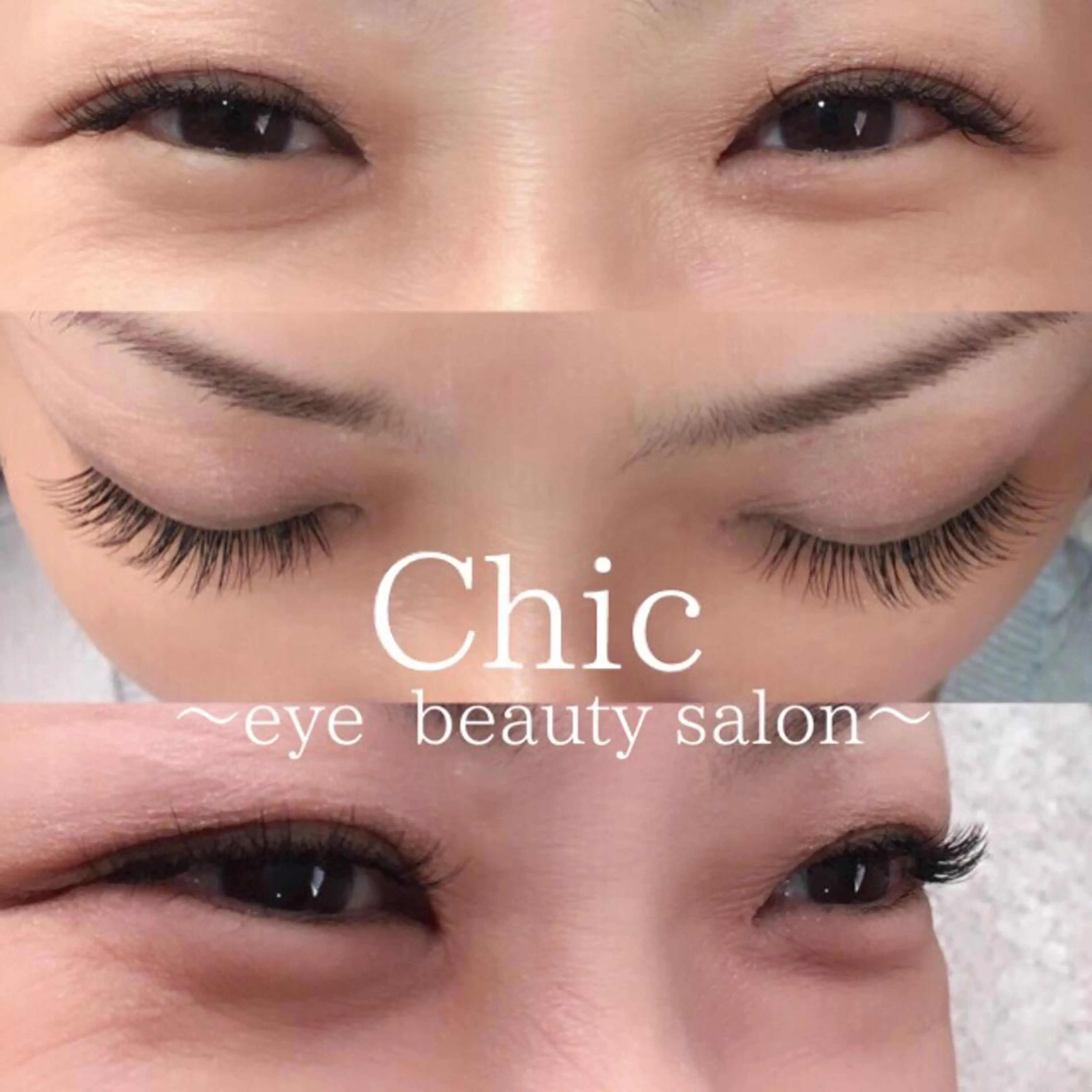 マツエク・マツパ Cカール Chic ATSUKOのマツエク・マツパデザイン