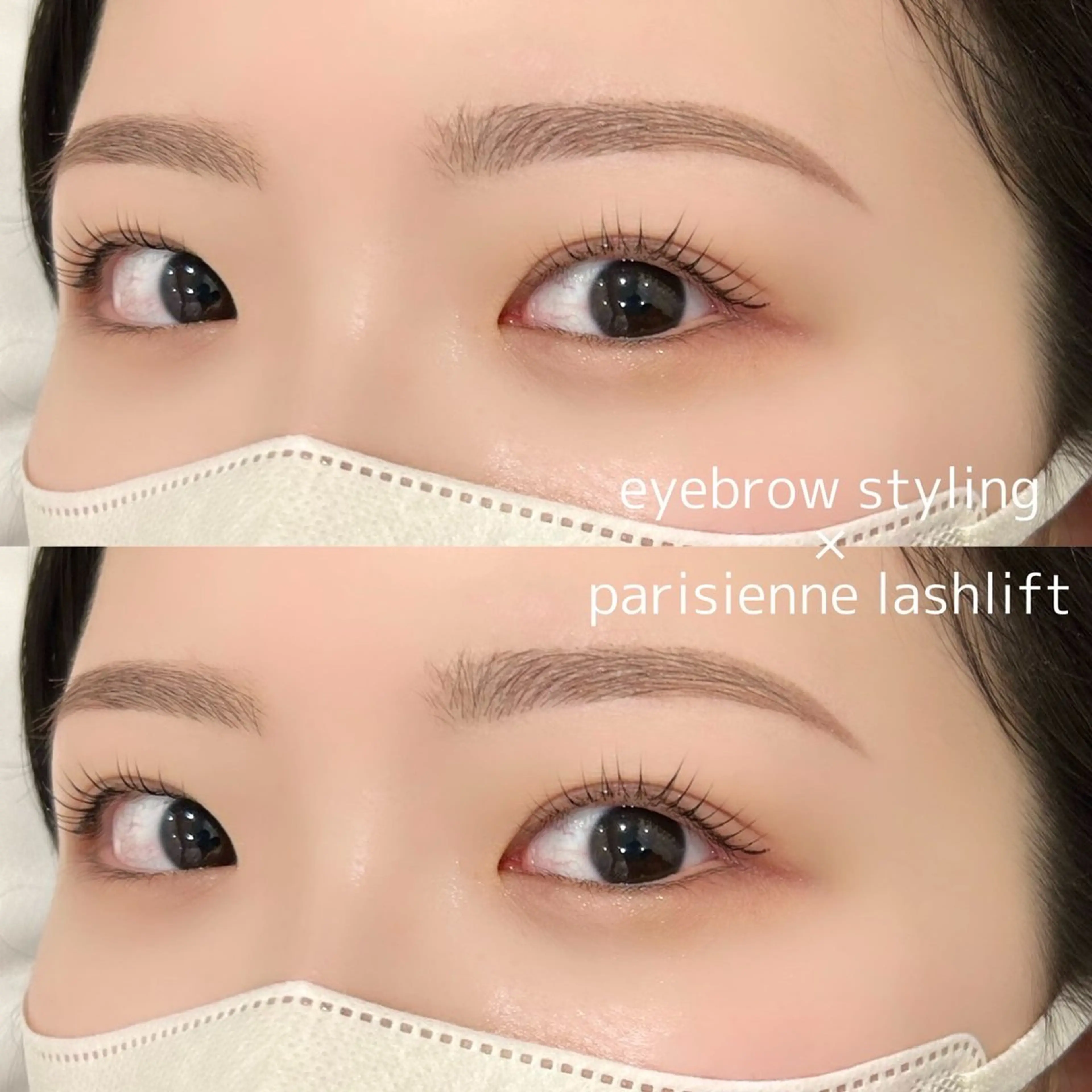 🕊️まつげパーマ(ラッシュリフト変更可)➕アイブロウスタイリング(眉毛wax&間引き込)🕊️の写真