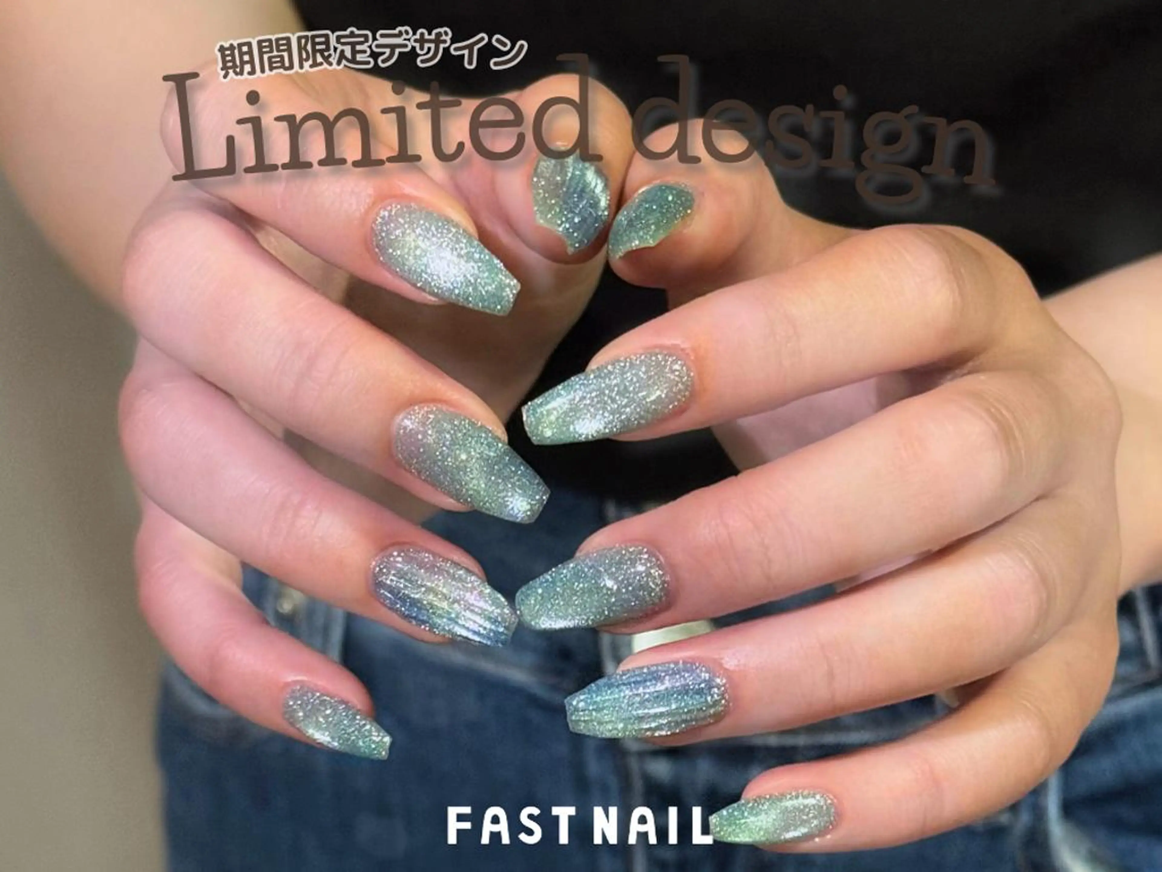 ネイル FASTNAIL LOCO 昭島店のネイルデザイン