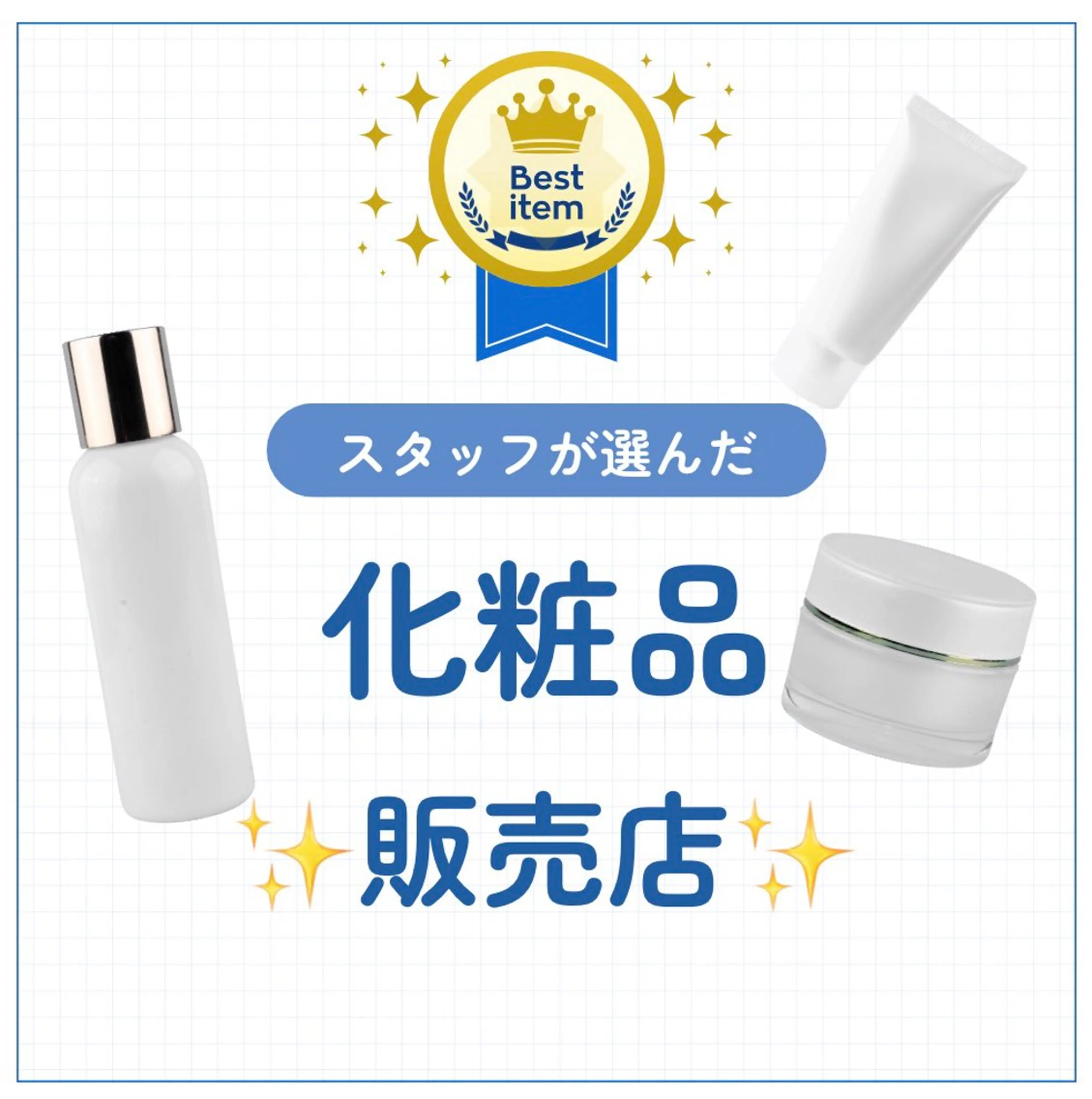 プライベートサロン ドロシーのエステ・リラクイメージ