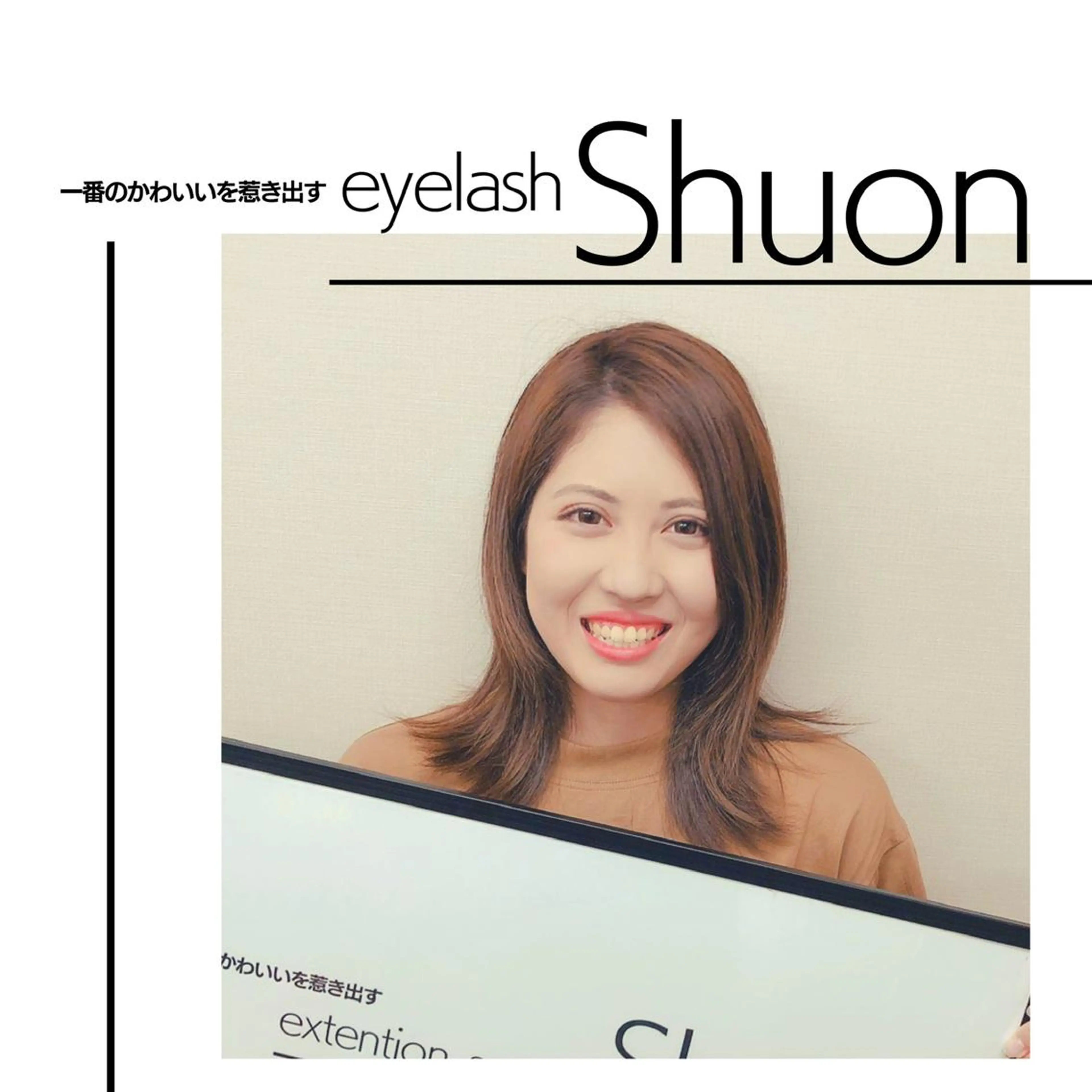 ヘアアレンジ マツエク・マツパ KITTY 立川のネイルデザイン