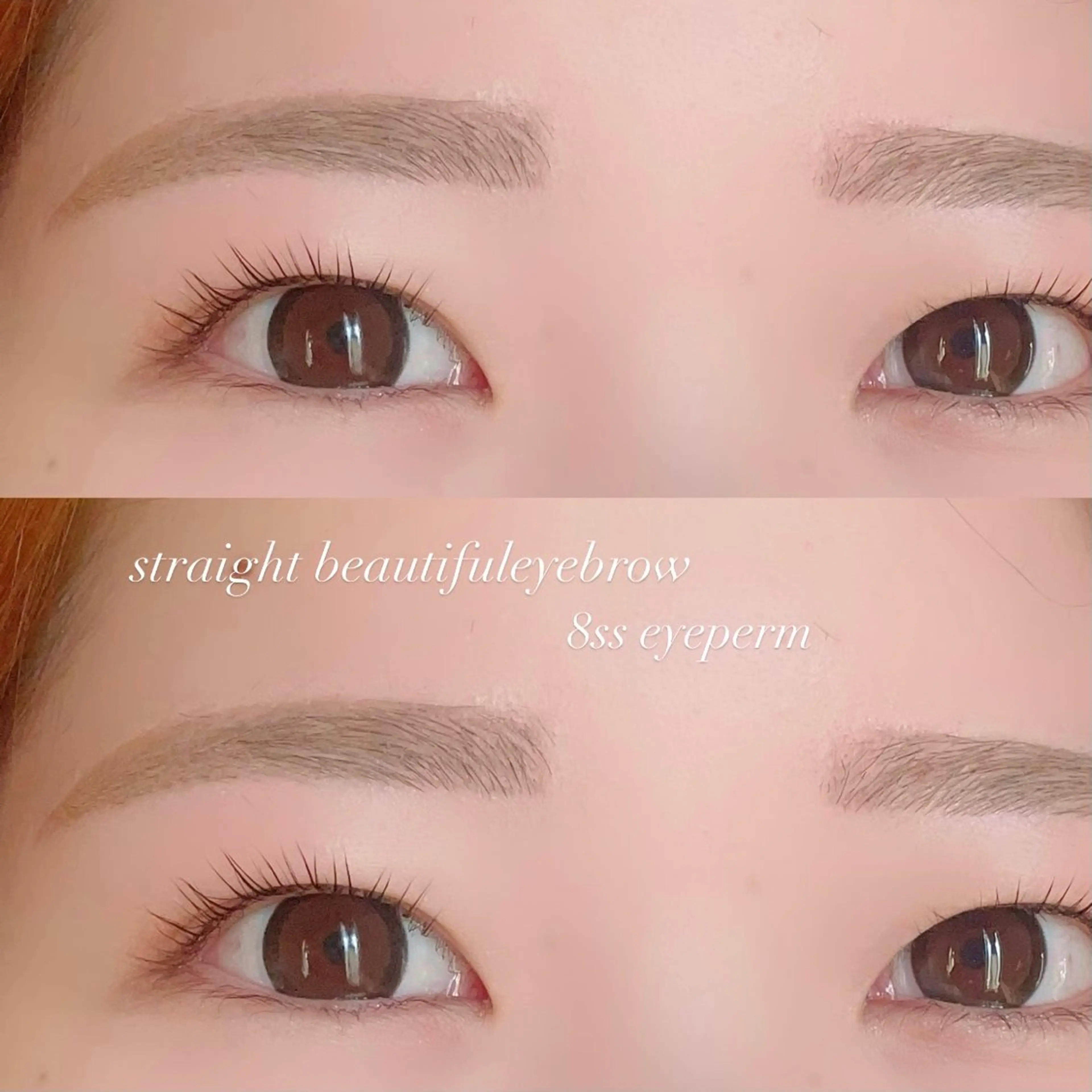 マツエク・マツパ 一重×まつ毛パーマ 片桐 星のマツエク・マツパデザイン