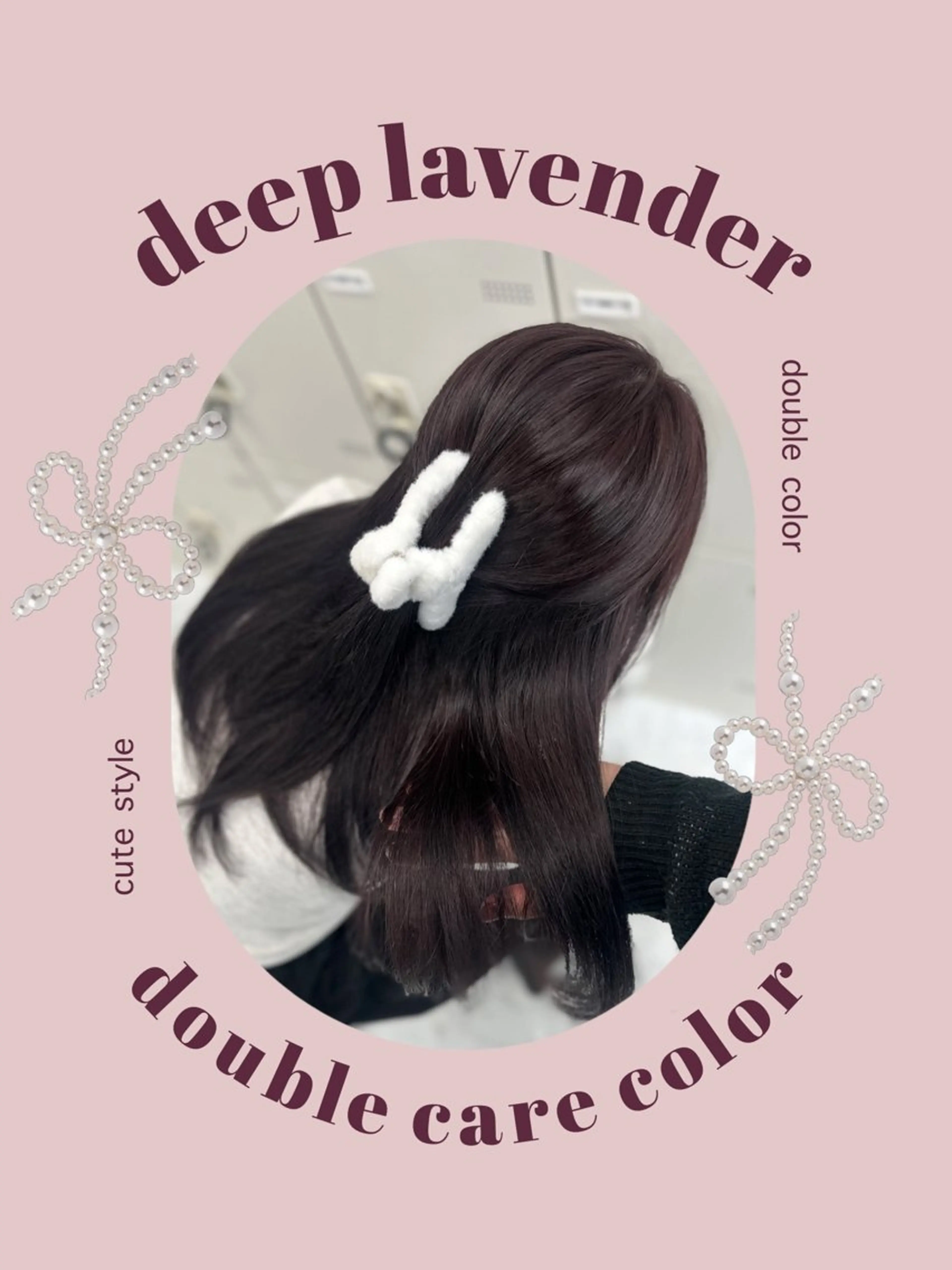 セミロング カラー ケアカラー ヘアカラー トリートメント ヘッドスパ ヘアセット 似合わせstyle ❤︎misaki❤︎のヘアスタイル