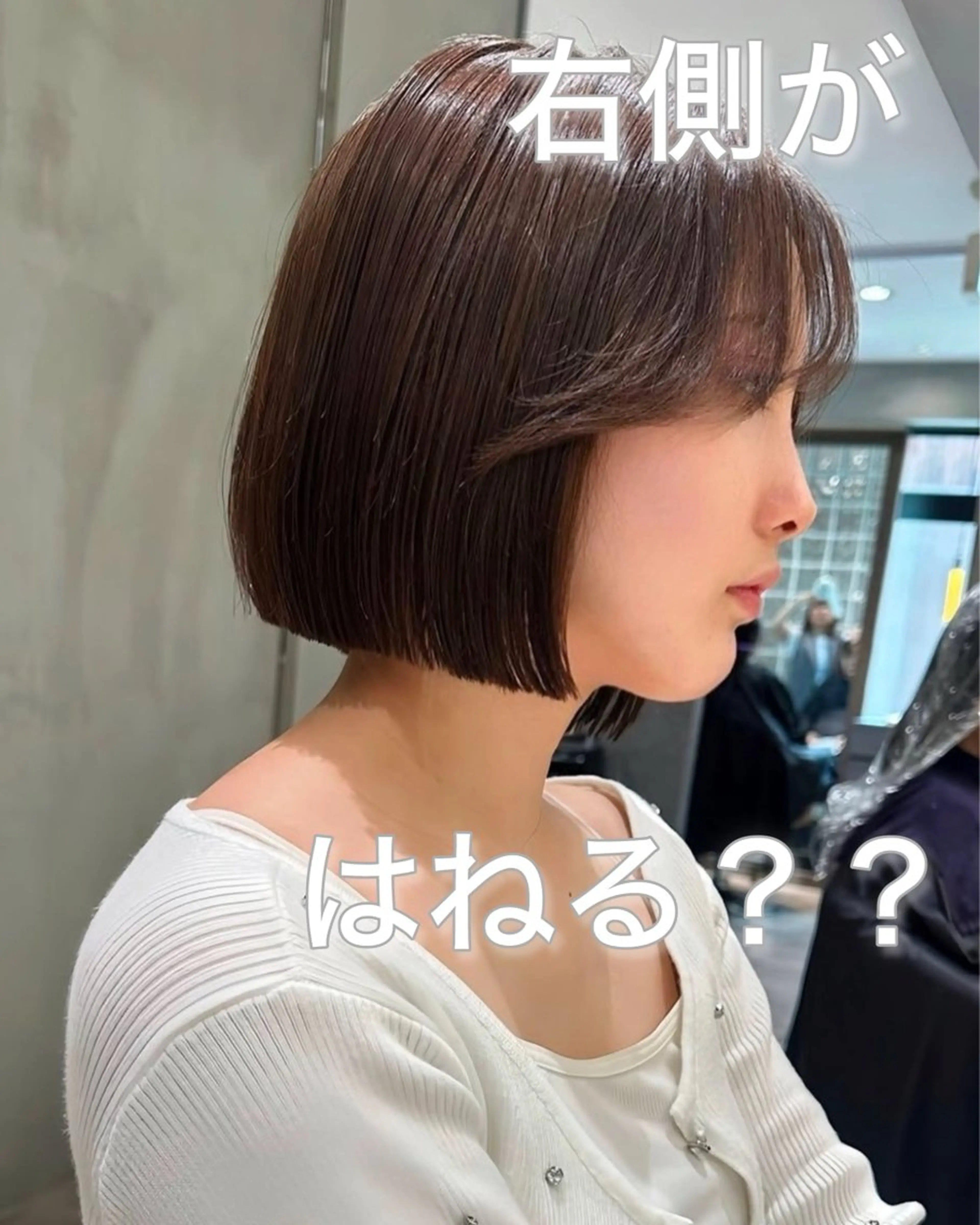 ショート ショートボブ 韓国風カラー ボブ くびれヘア 髪質改善 ボブ/顔周りカット /縮毛矯正/鈴木隆太のヘアスタイル