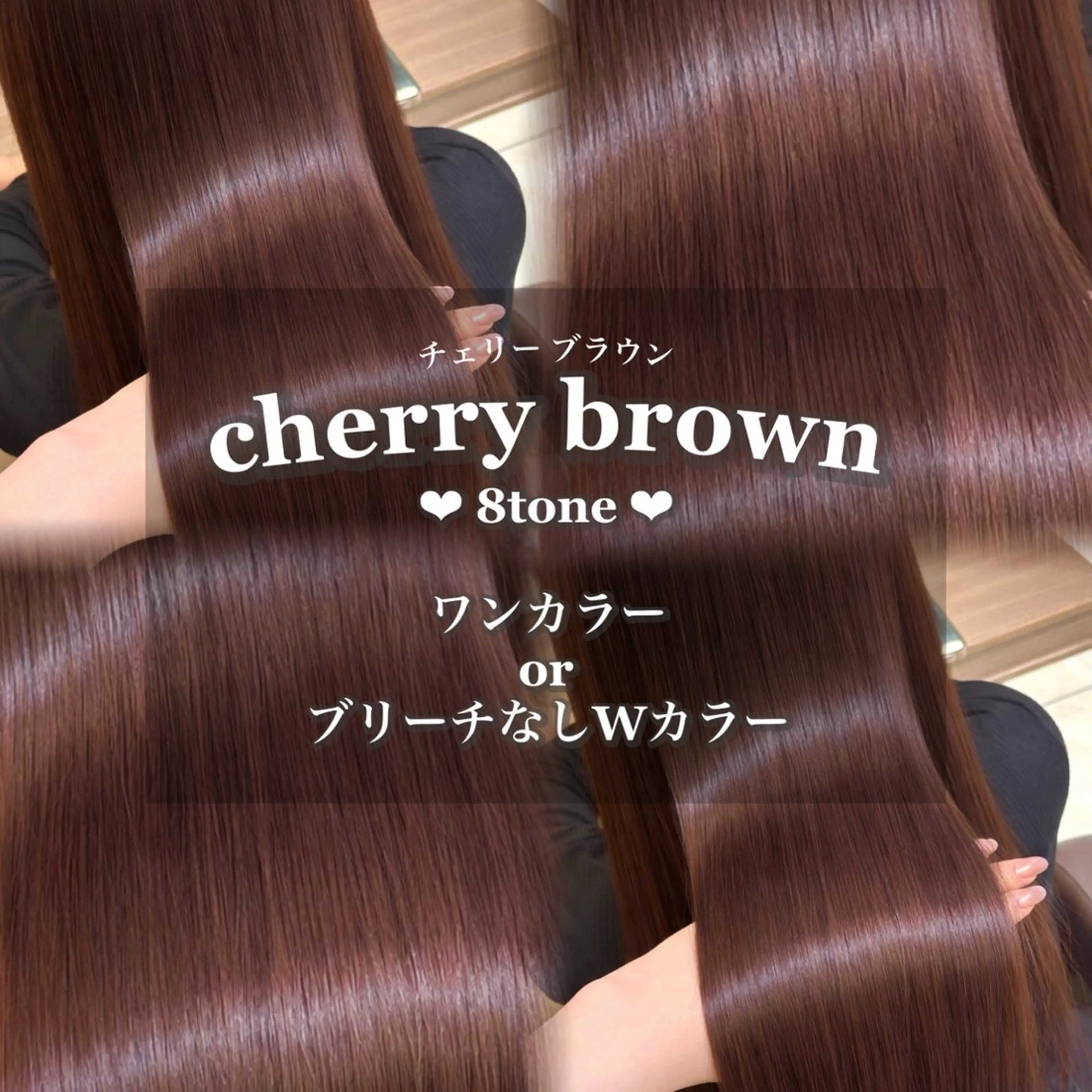 ロング ヘアカラー 🩶韓国風/透明感 カラー🎀mikuのヘアスタイル