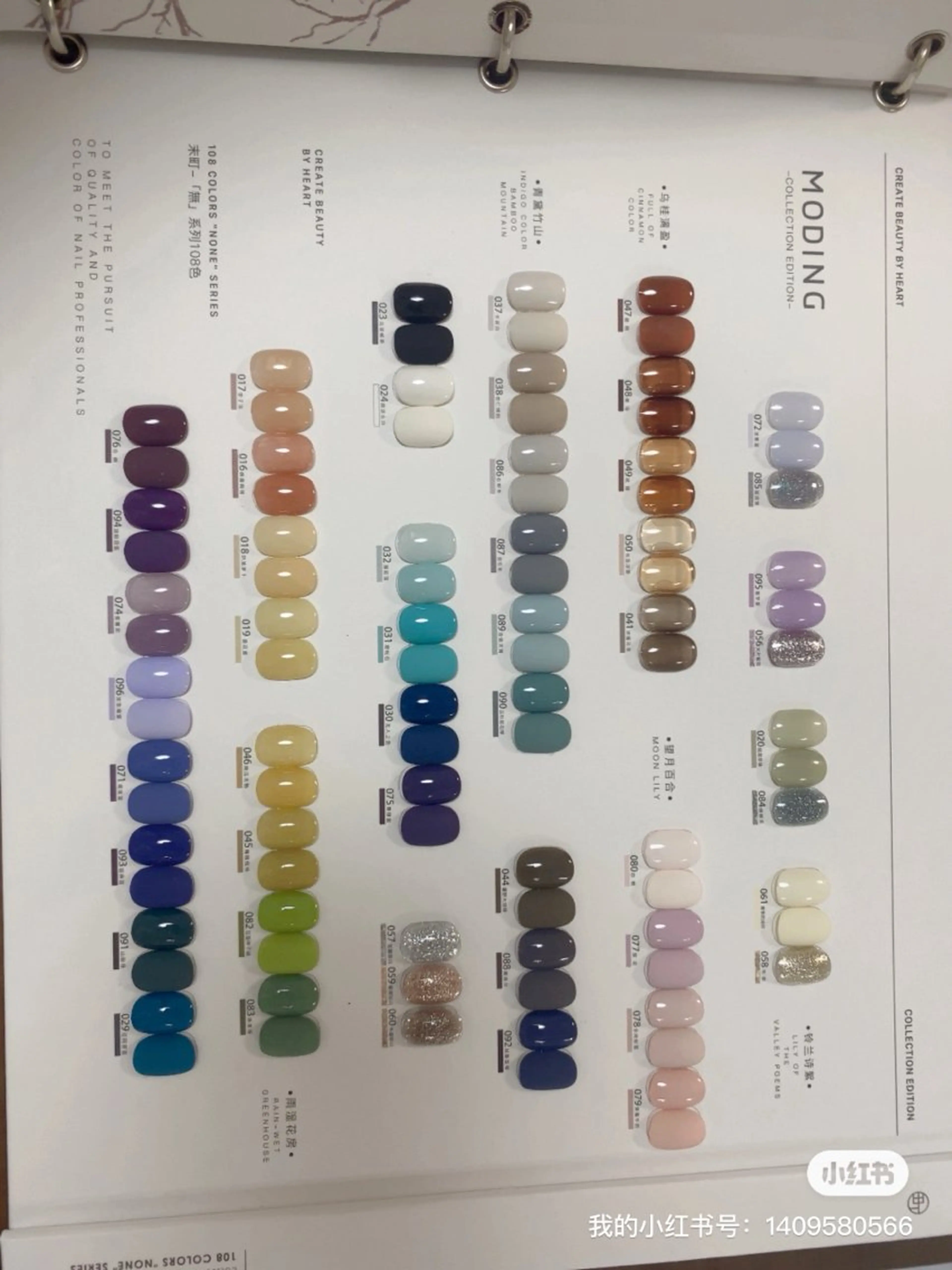 ネイル ＪＯＪＯnail所属・JOJOネイル ユカのネイルデザイン