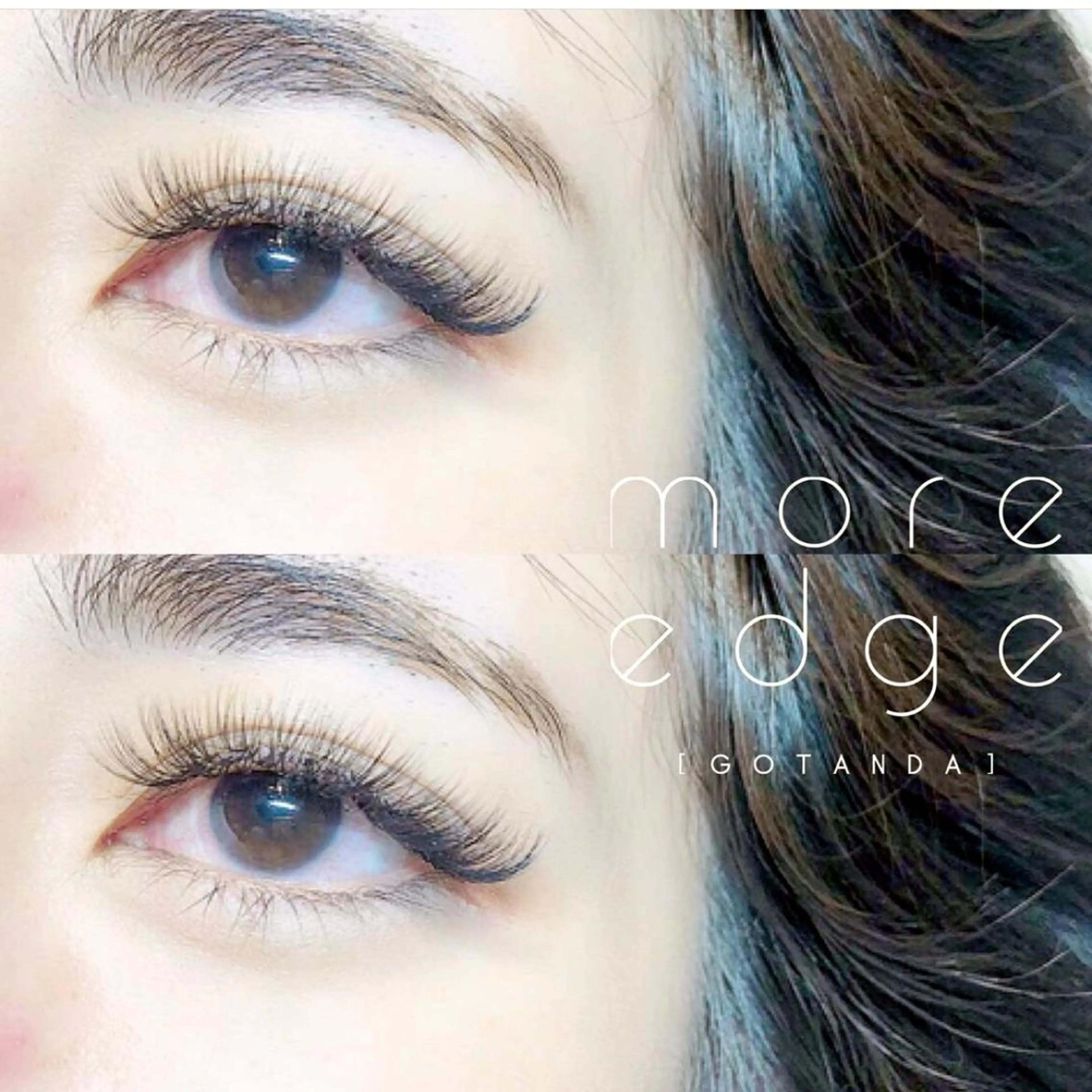 マツエク・マツパ more edgeのマツエク・マツパデザイン