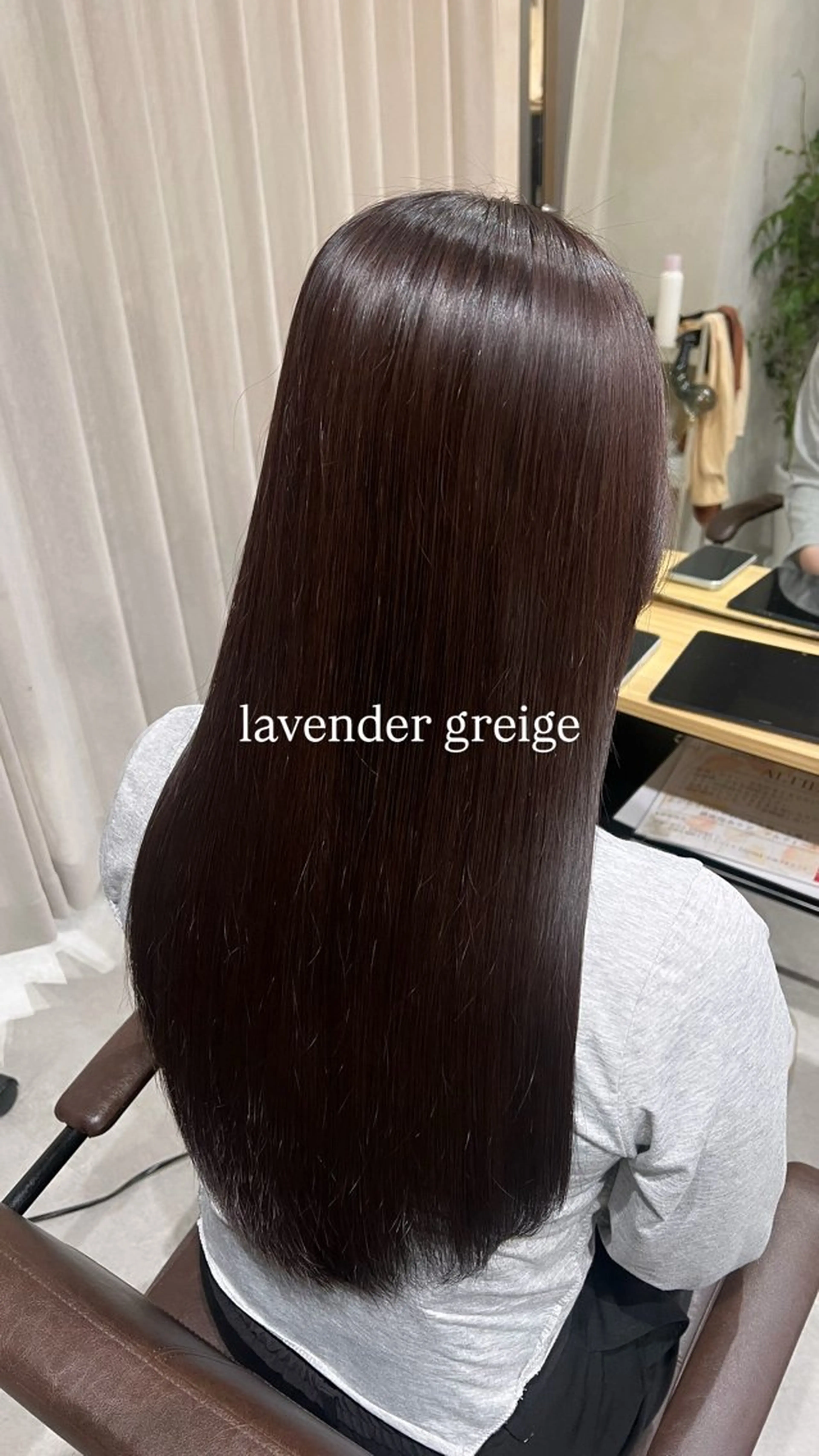 ロング カラー 透明感カラー 梅田/似合わせボブ /顔周り/RINKAのヘアスタイル