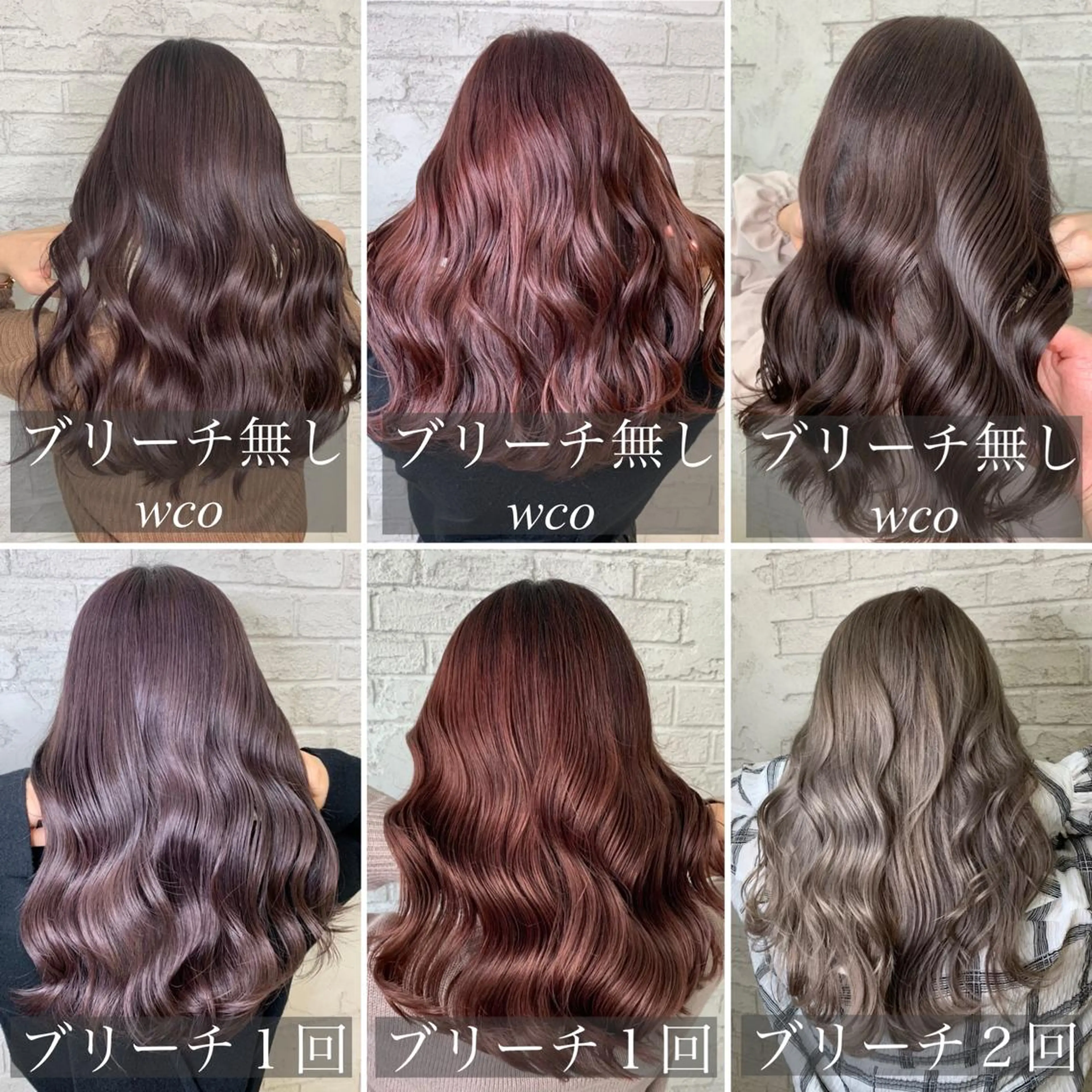 セミロング 🇺🇸ハイライト特 化美容師🇺🇸漆沢のヘアスタイル