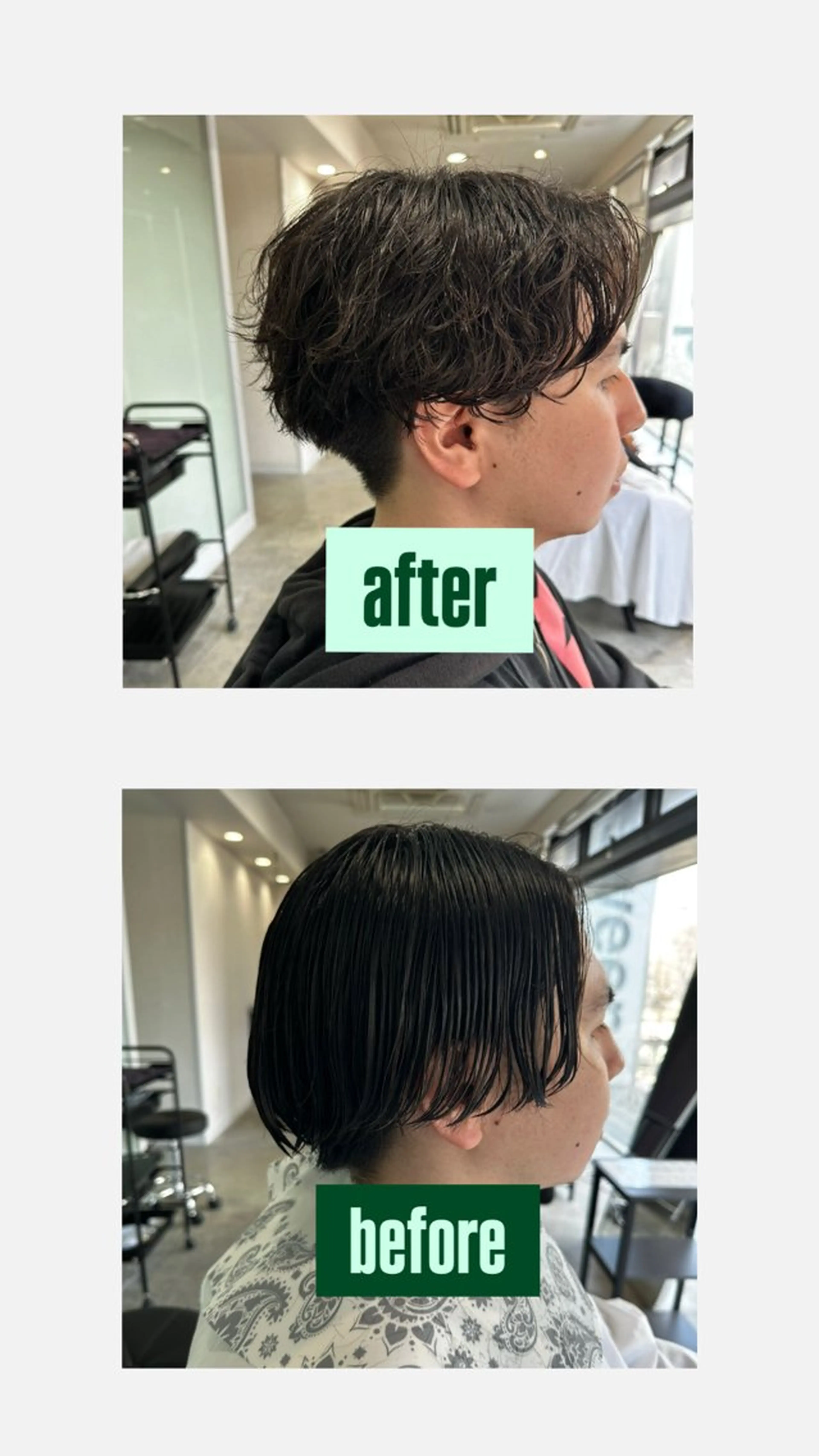 メンズ メンズパーマ カット パーマ メンズカット/シャド ウパーマ/URYUのヘアスタイル