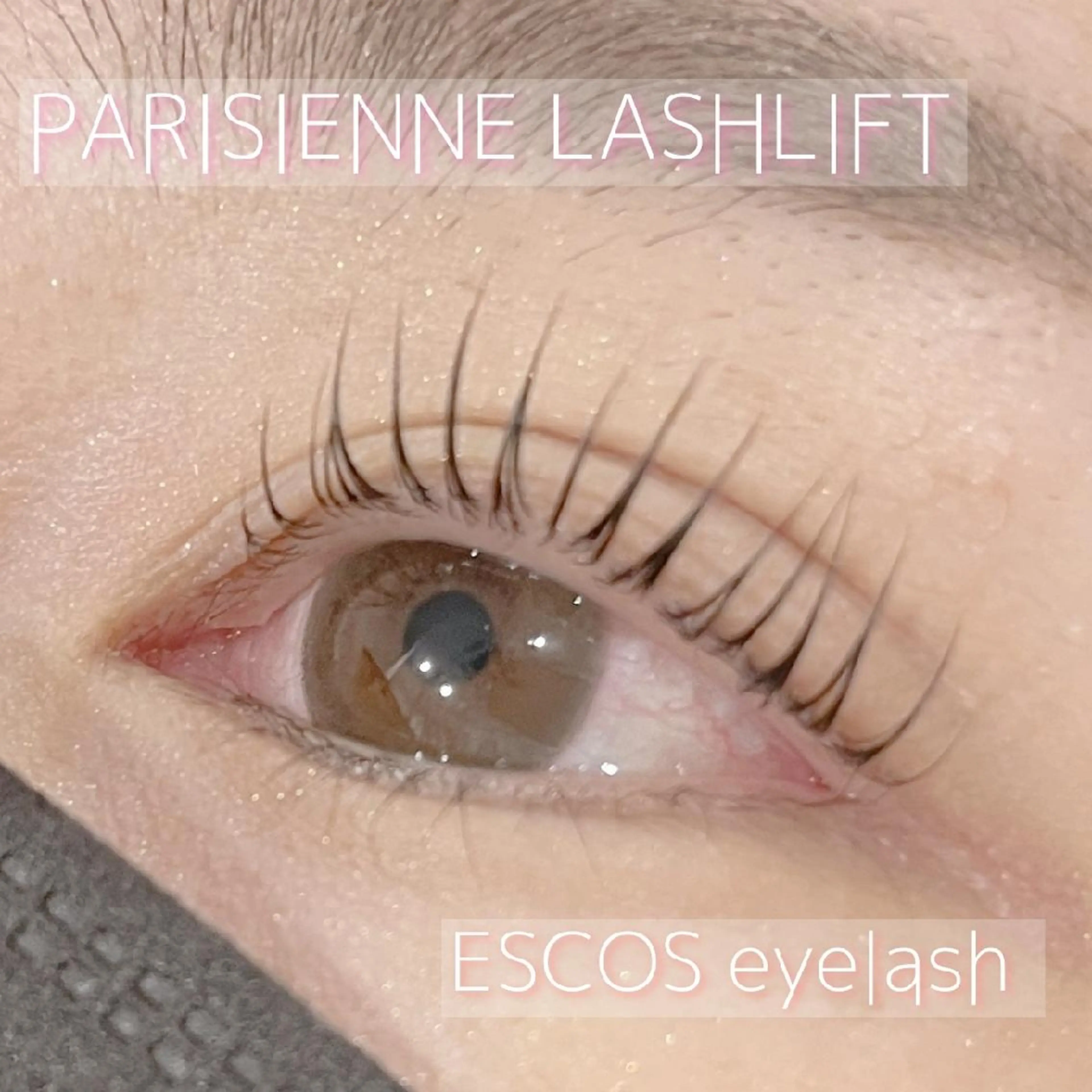 マツエク・マツパ パリジェンヌラッシュリフト マツパ ESCOS🌷 MURAKAMIのマツエク・マツパデザイン