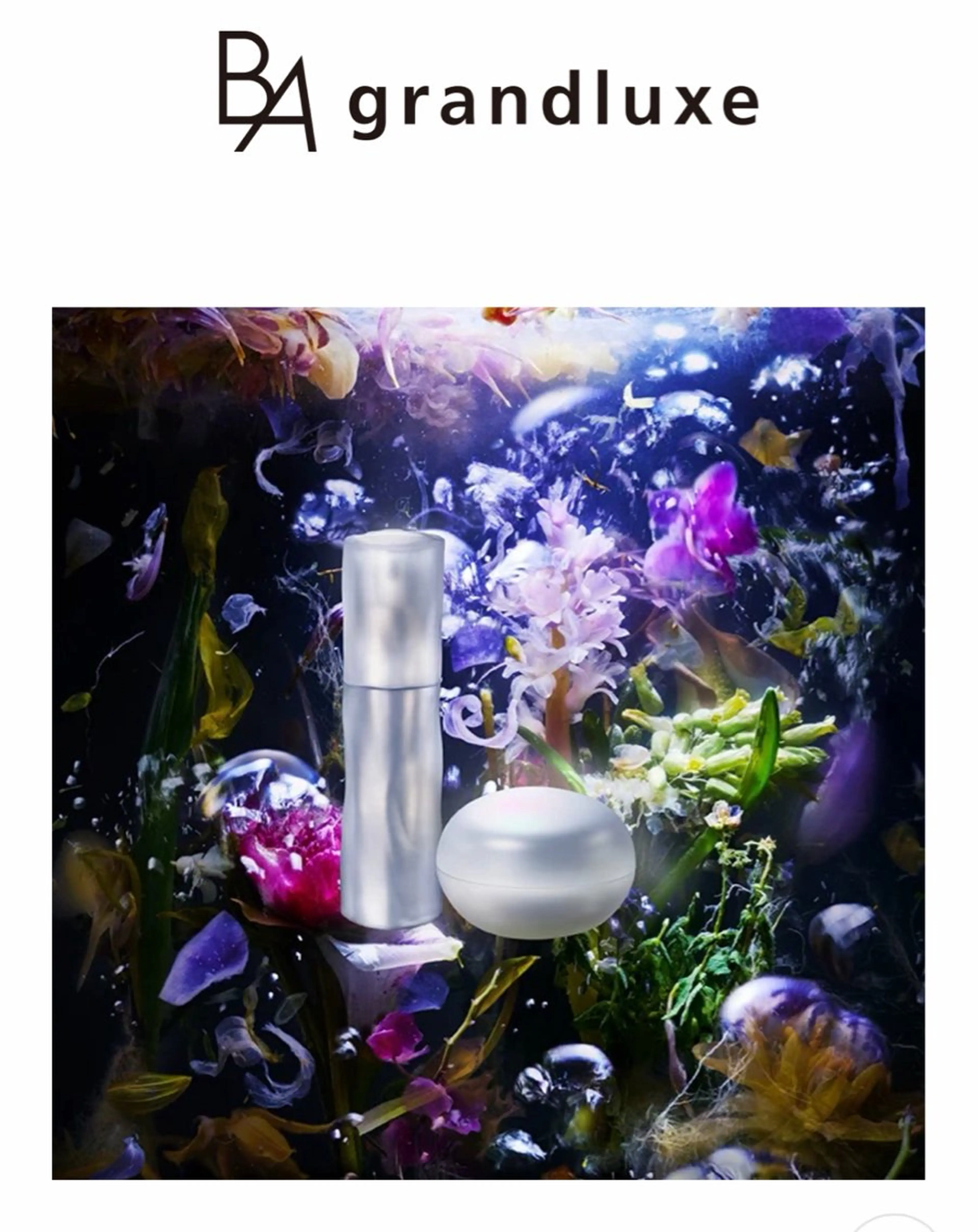 POLA 濱田のエステ・リラクイメージ