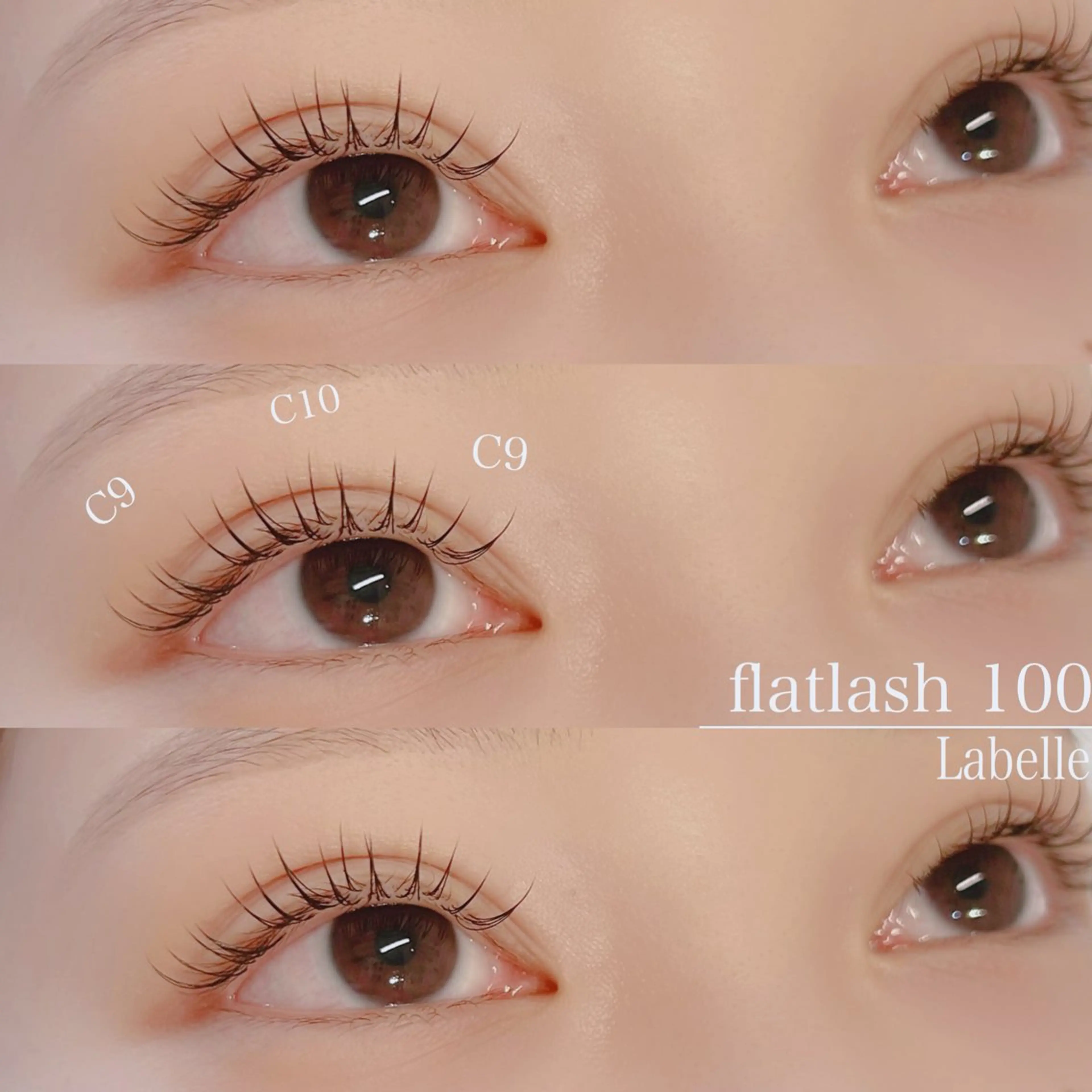 マツエク・マツパ マツエク La belle 【ラベール】萩のマツエク・マツパデザイン