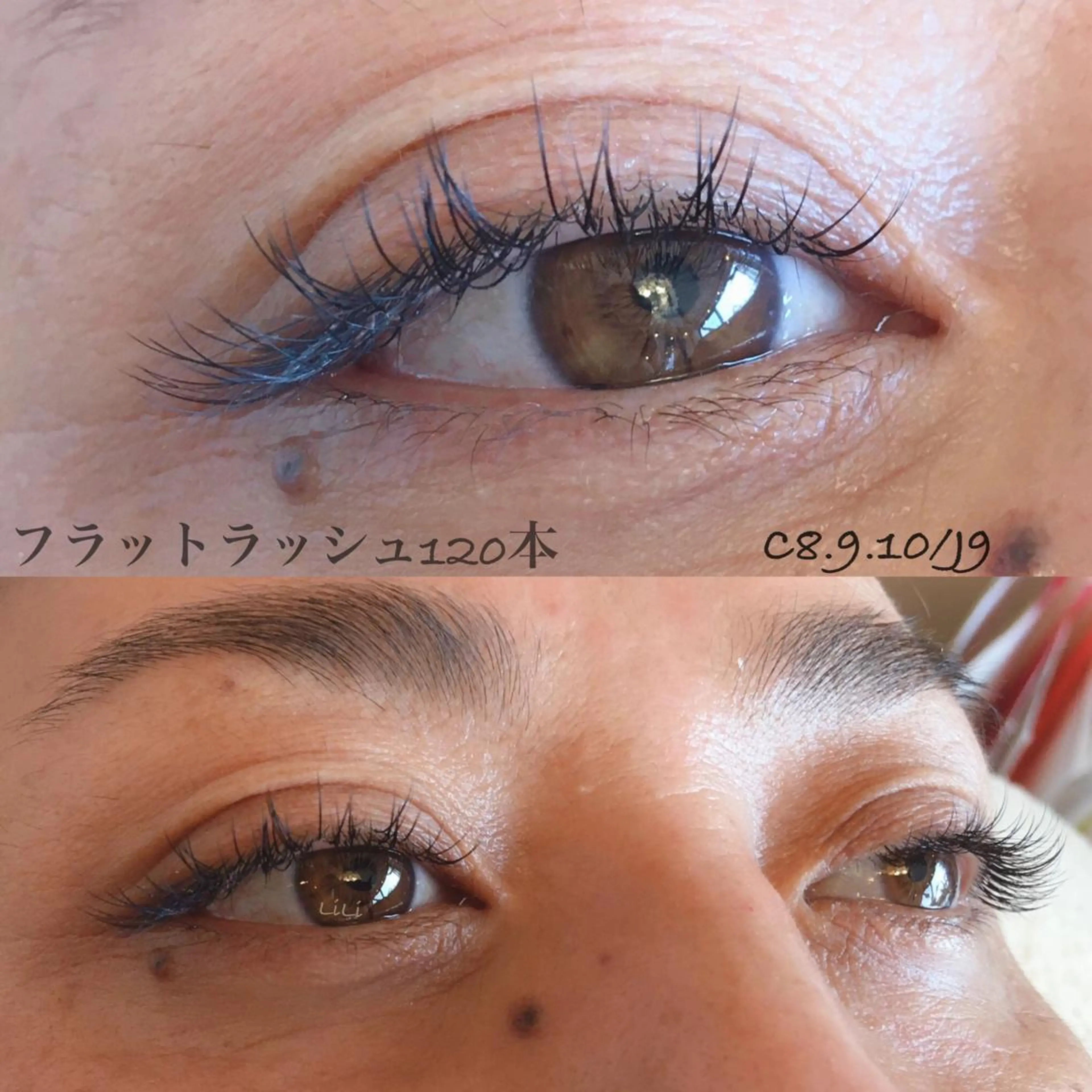 マツエク・マツパ 自まつ毛改善サロンHYGGE青葉台所属・mami saijoのマツエク・マツパデザイン