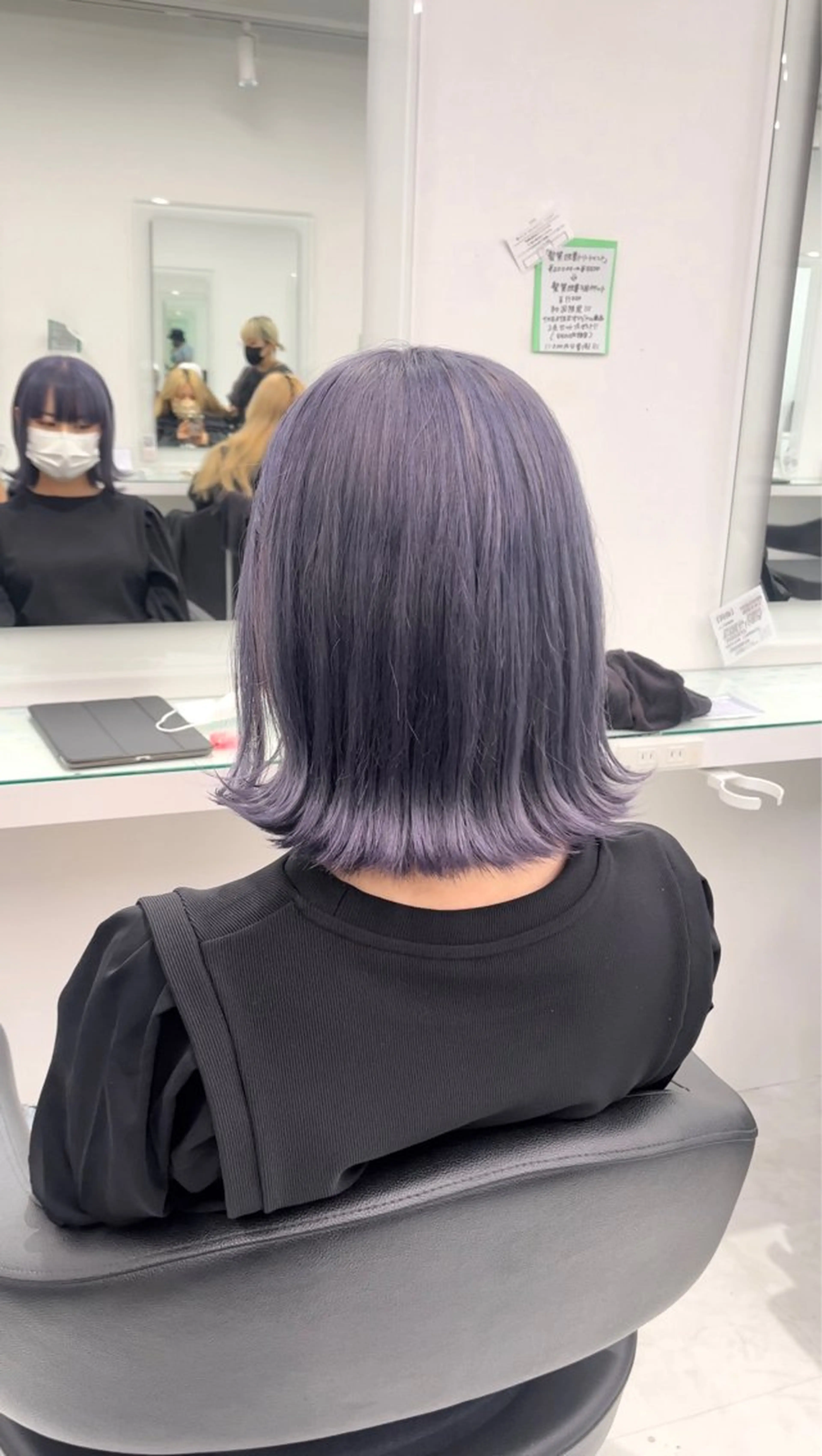 ミディアム カラー 🩷暖色カラー🩷 BONのヘアスタイル
