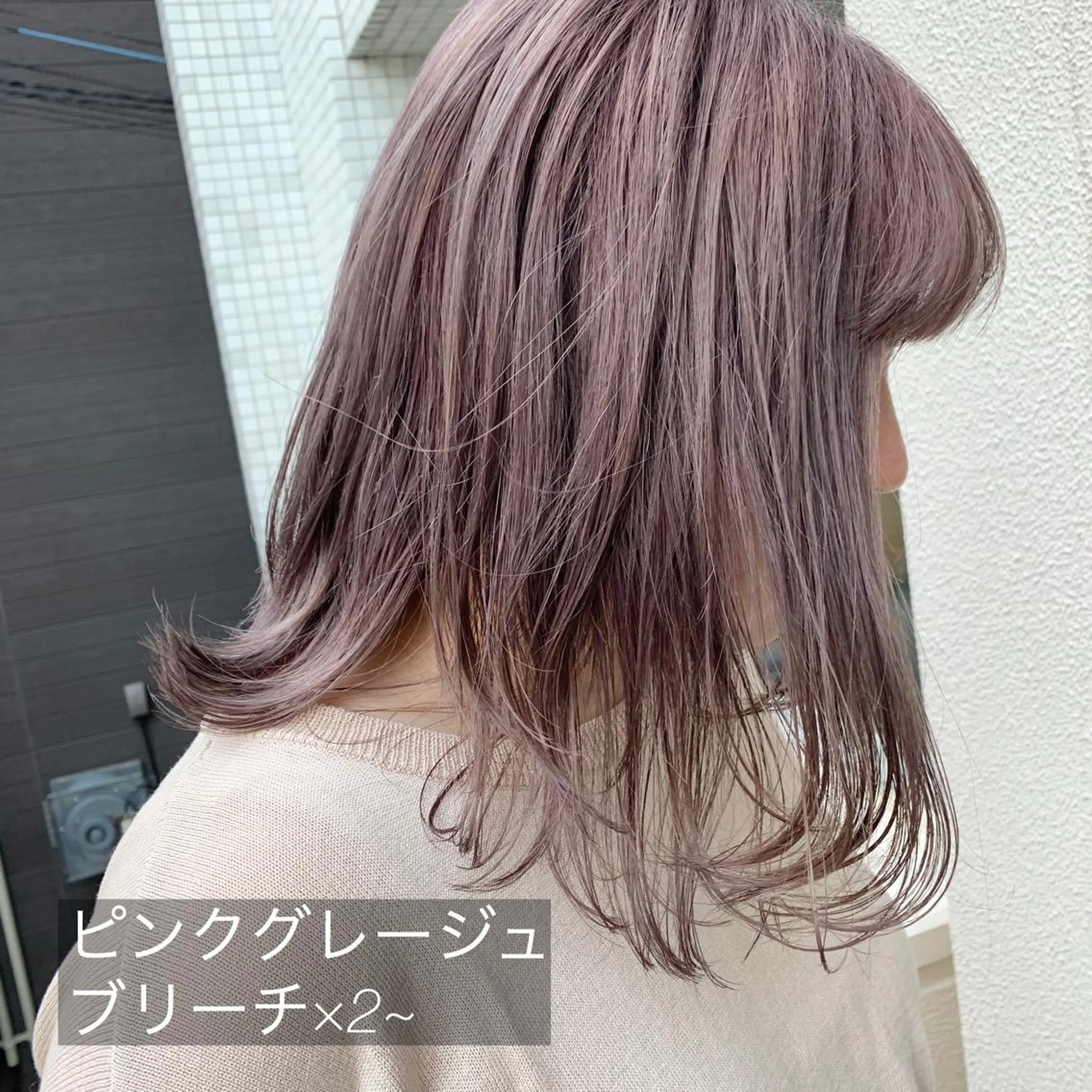 セミロング カラー パーマ ヘアアレンジ メンズ キッズ ネイル マツエク・マツパ 架空〜KAQU〜所属・【clan】 NOGAMIのヘアスタイル