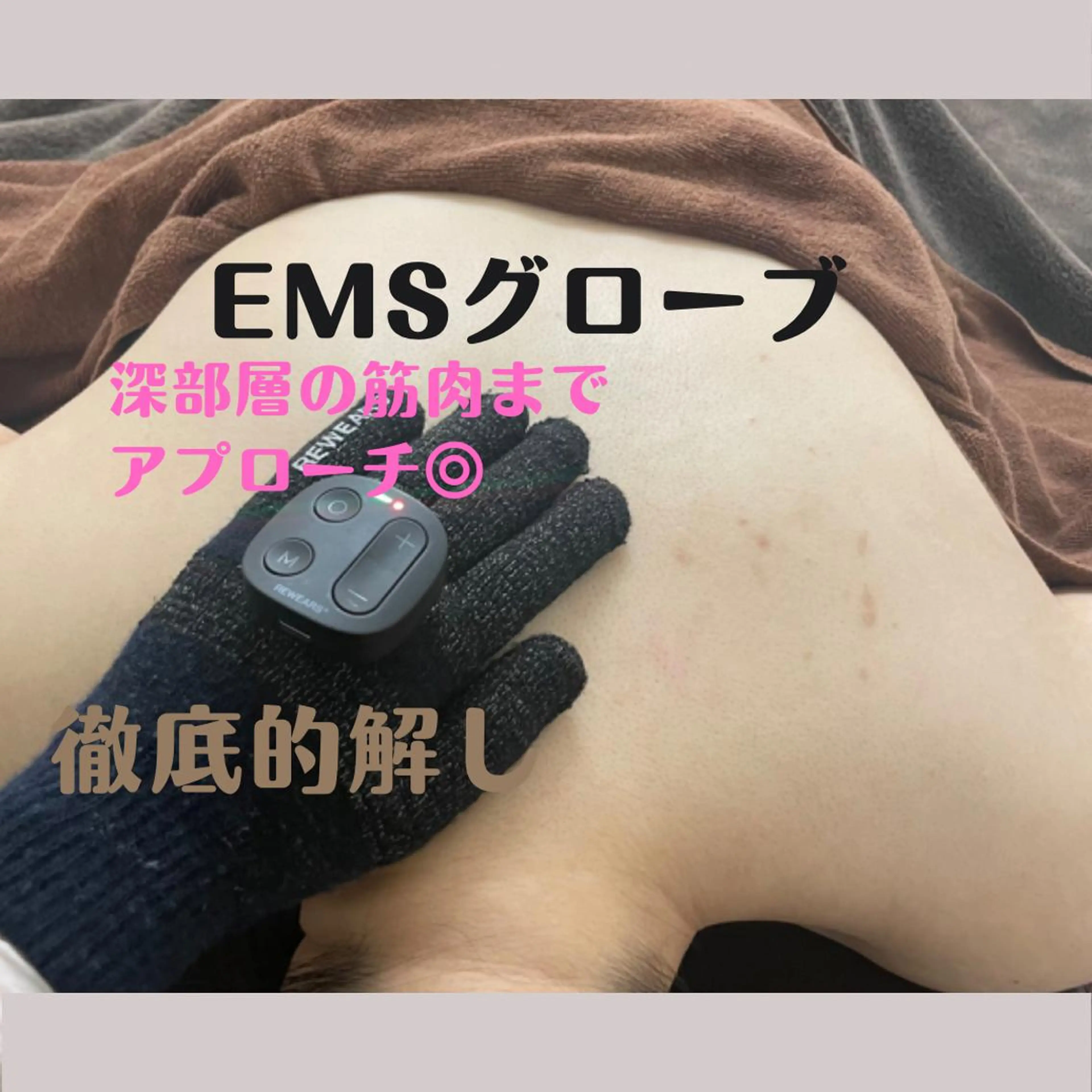 blooming days所属・美容矯正✖️小顔 kiriyaのエステ・リラクイメージ