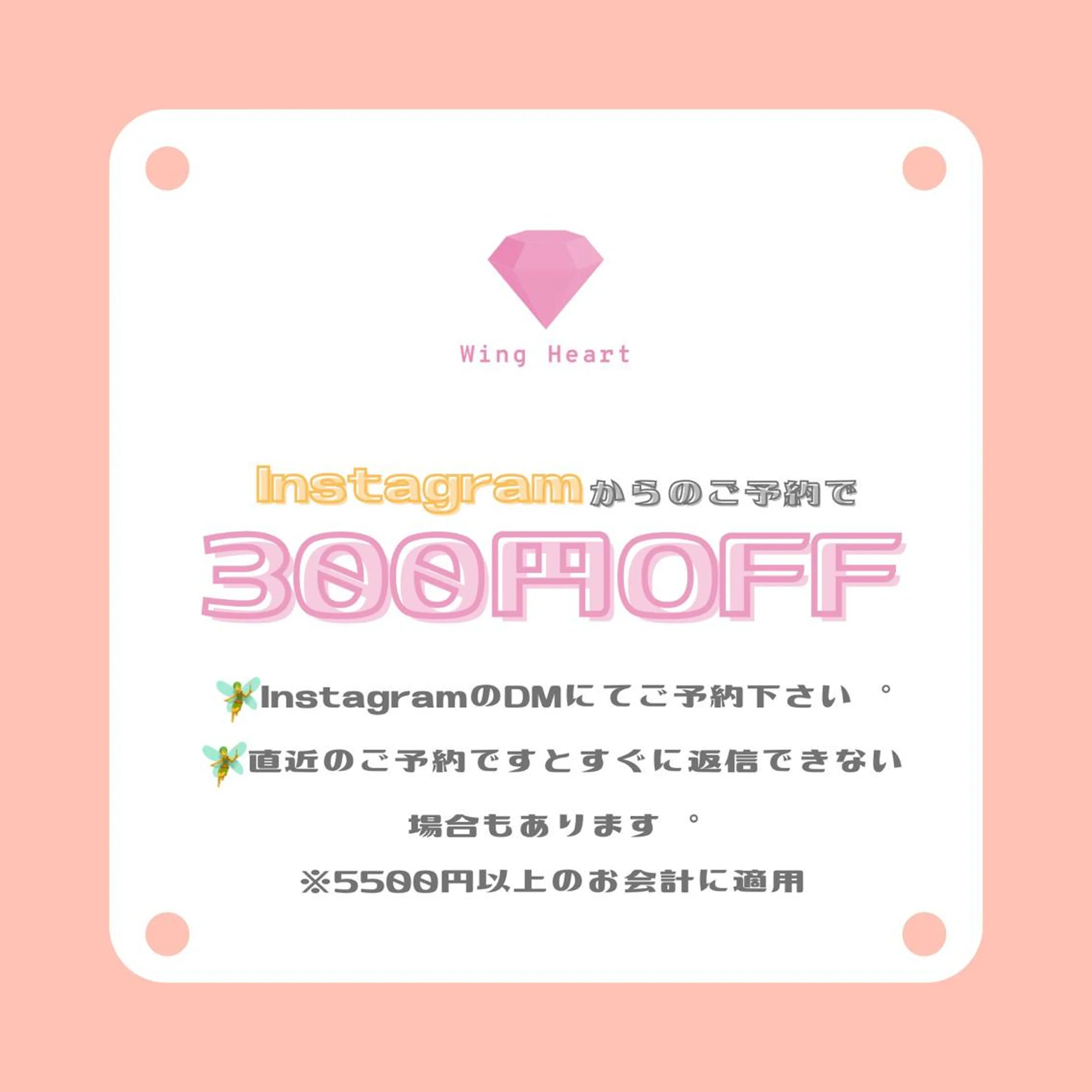 ネイル H NANAのネイルデザイン