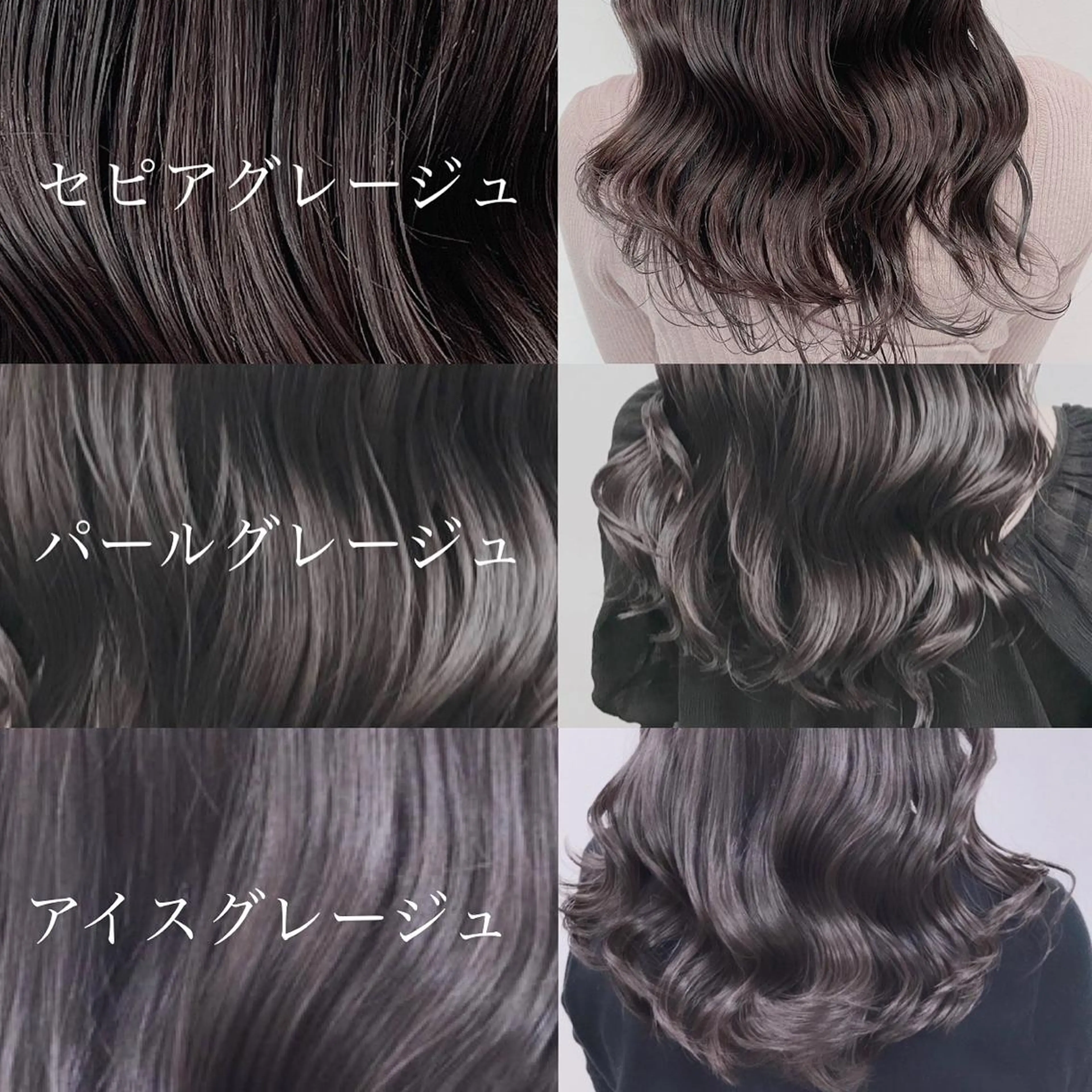 セミロング カラー パーマ ヘアアレンジ メンズ キッズ ネイル マツエク・マツパ M.O.D渋谷所属・🫧渋谷美容師 たくみ🫧のヘアスタイル