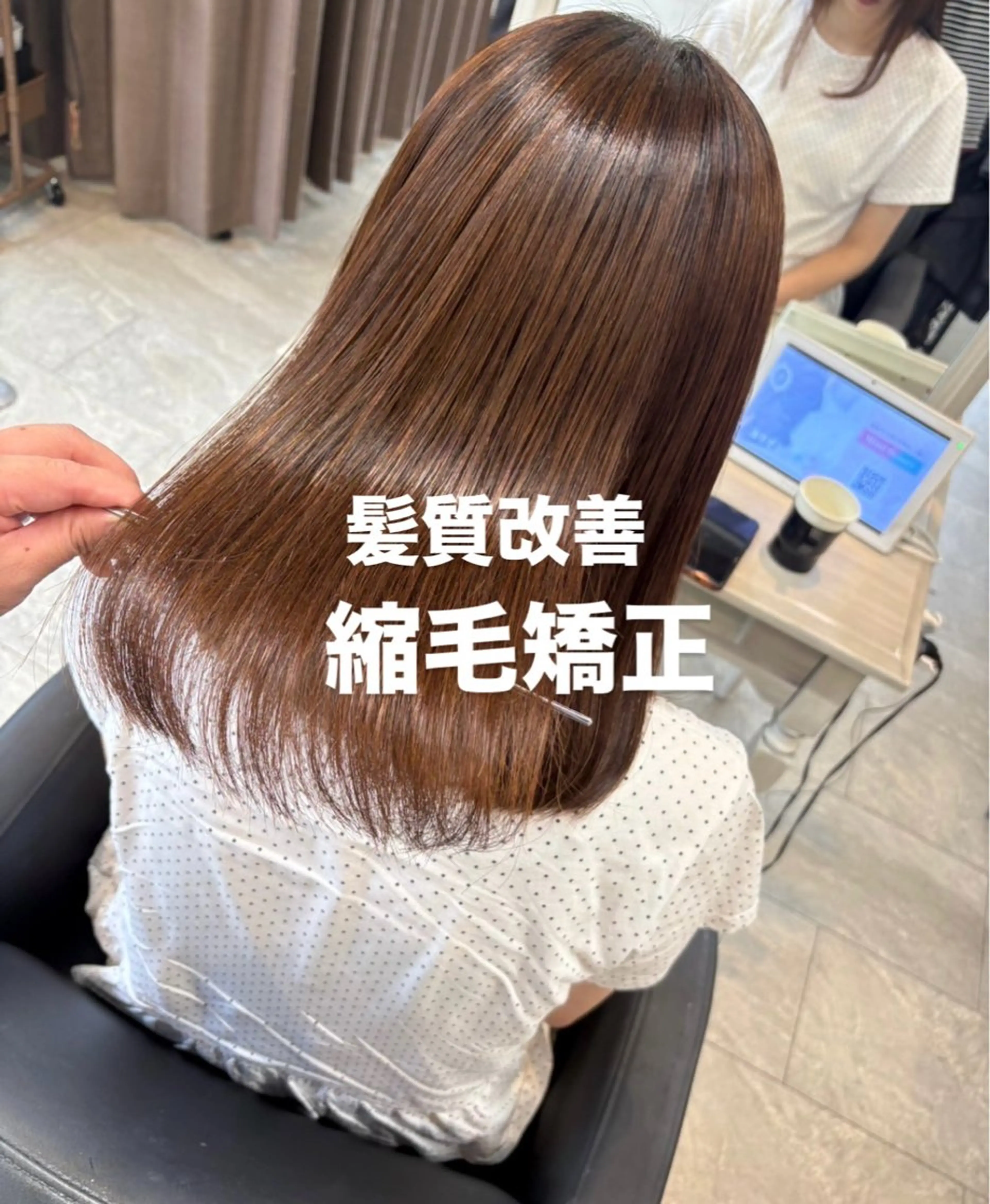 パーマ 縮毛矯正 トリートメント Reve  resort所属・美髪× ヘアセット✨Araiのヘアスタイル