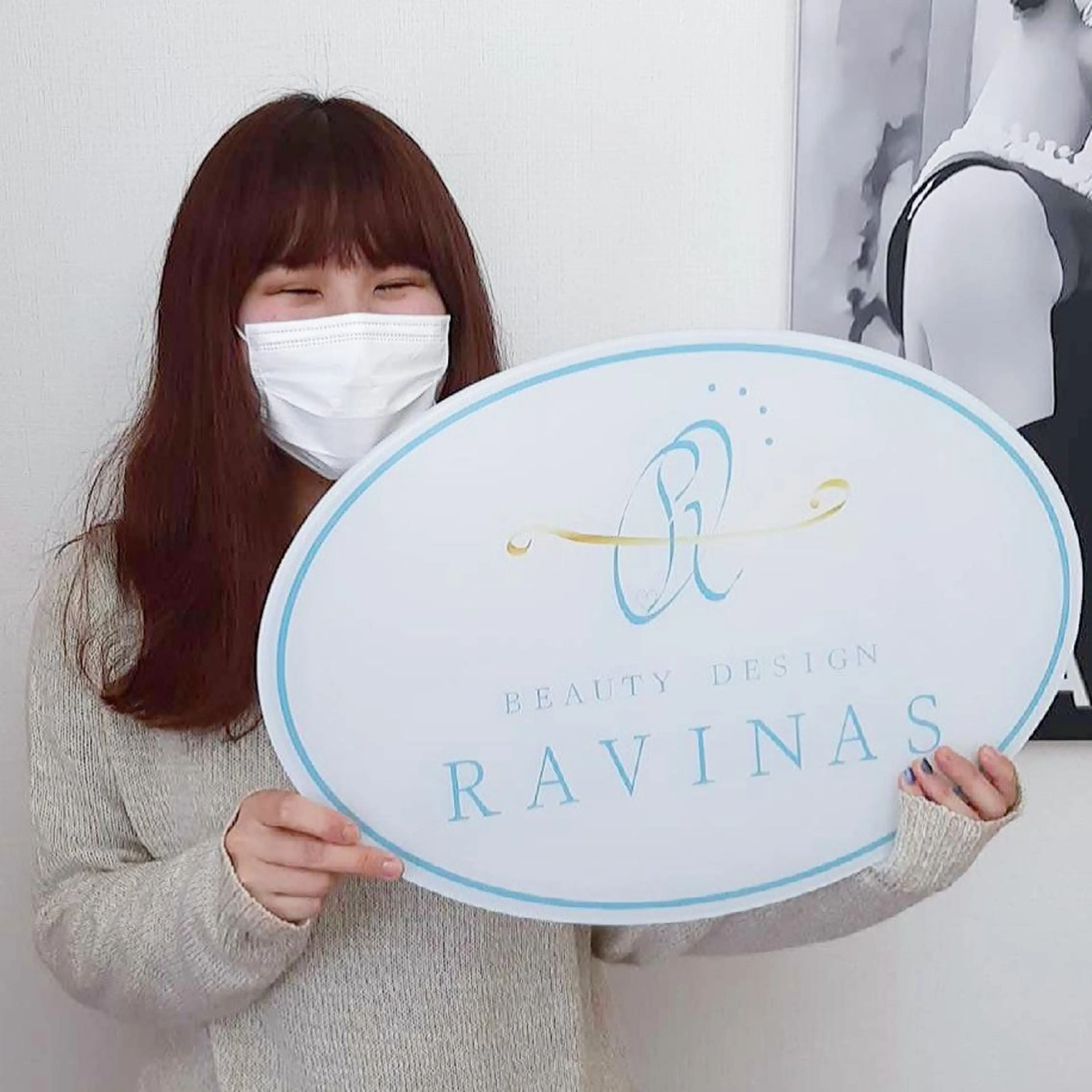 ビューティーサロン bleu clairのエステ・リラクイメージ