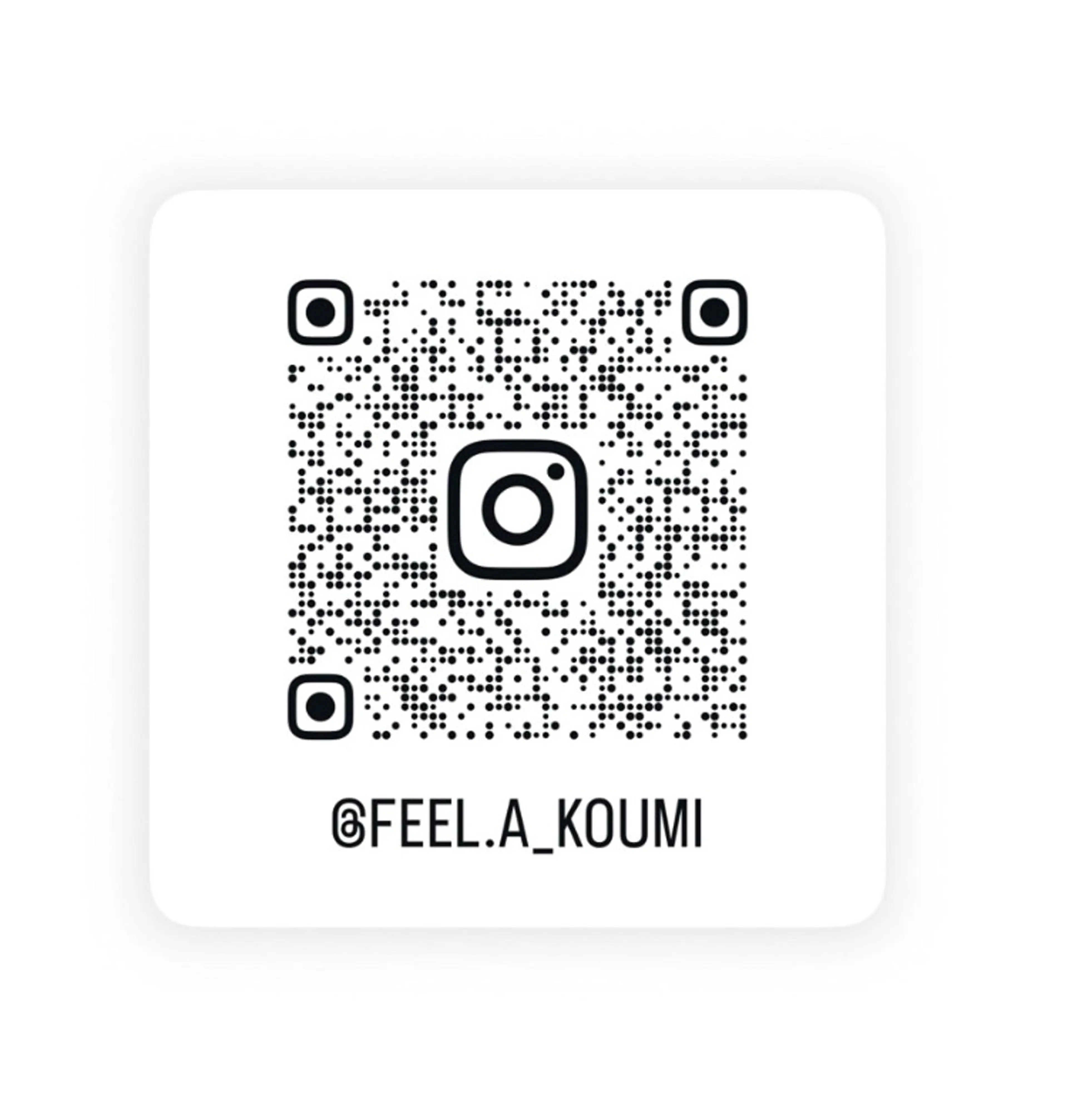 cutill 城南 コウミのマツエク・マツパデザイン