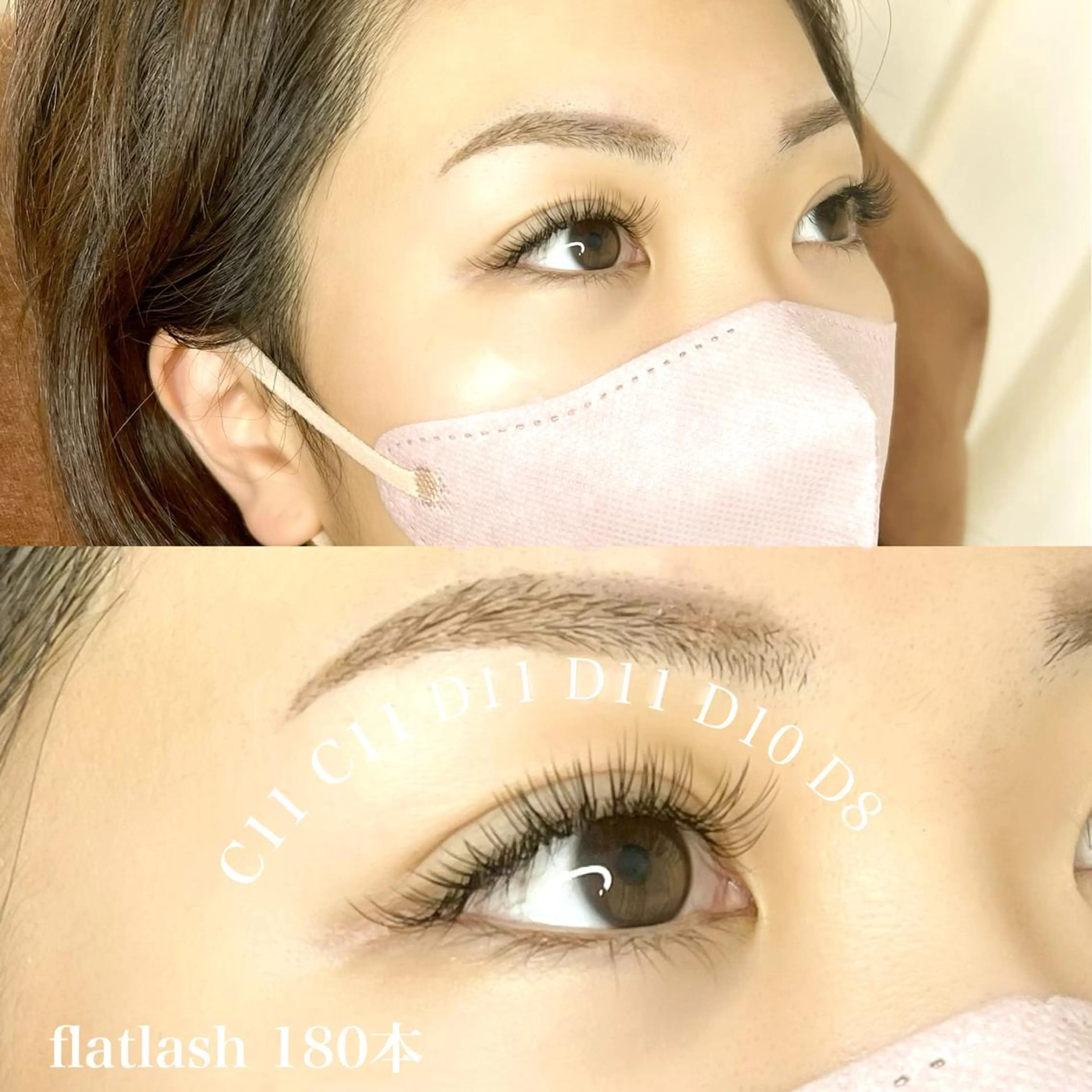 マツエク・マツパ Belinda 🦋二見陽子のマツエク・マツパデザイン