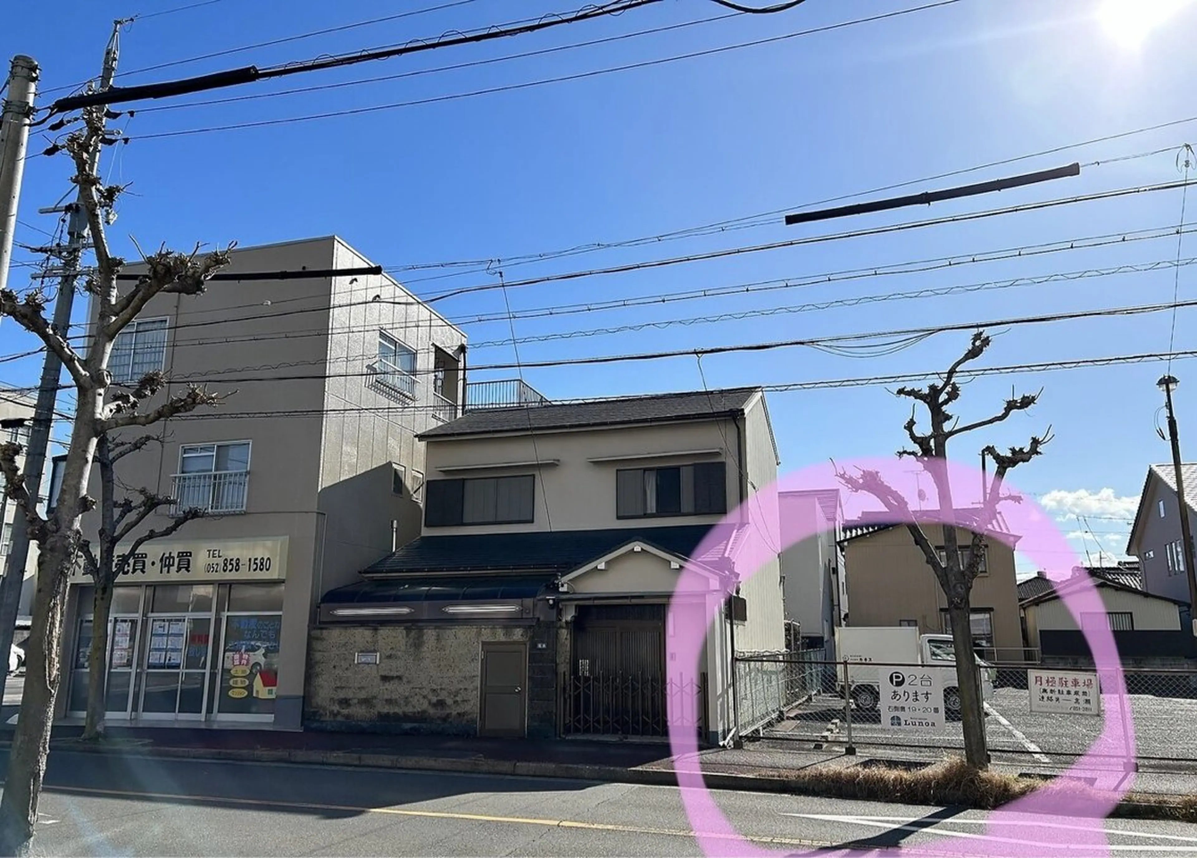 Beauty&Spa Sereno所属・beauty&spa Serenoの眉毛・アイブロウイメージ