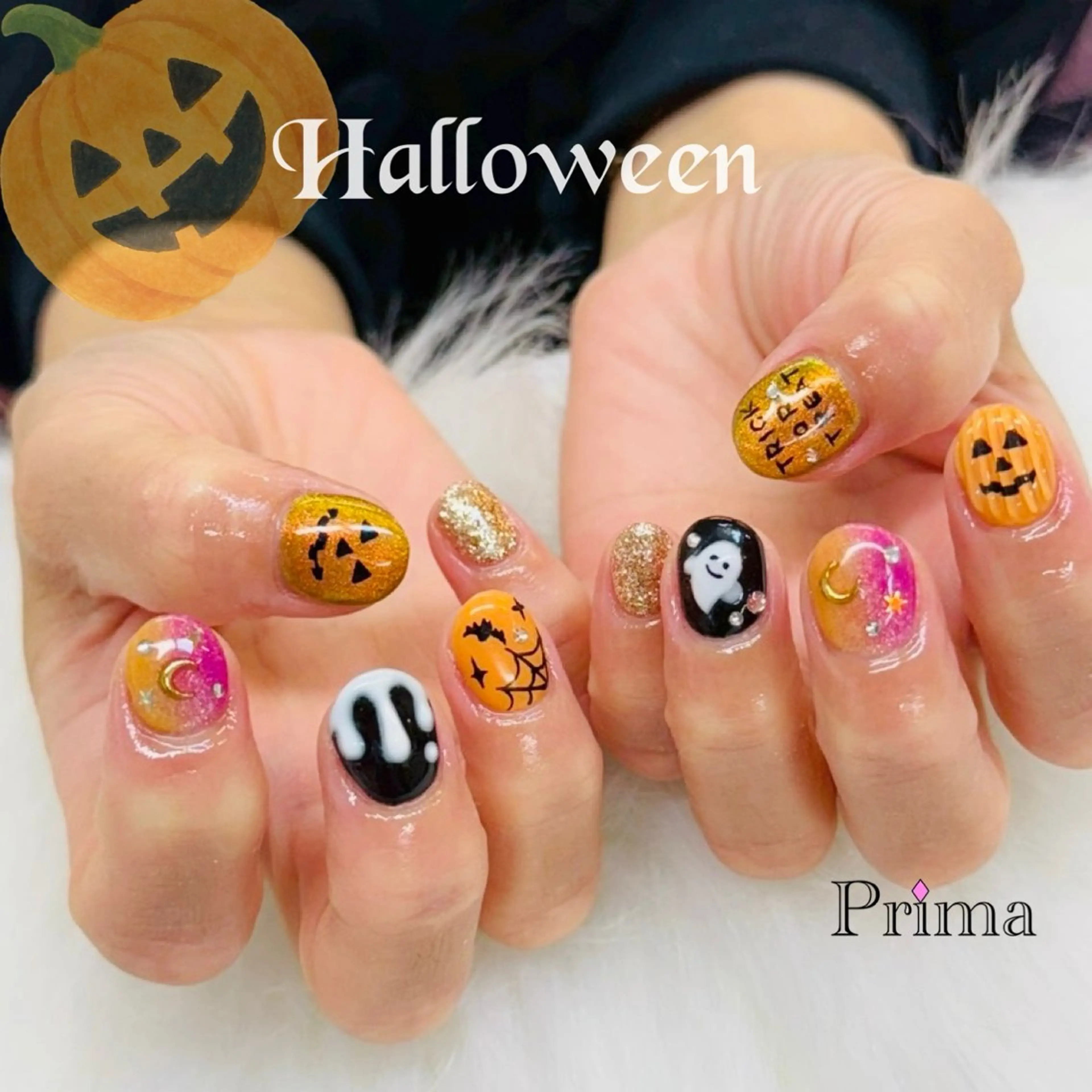 ネイル ハロウィン Prima💅 スカルプ💅ジェルのネイルデザイン