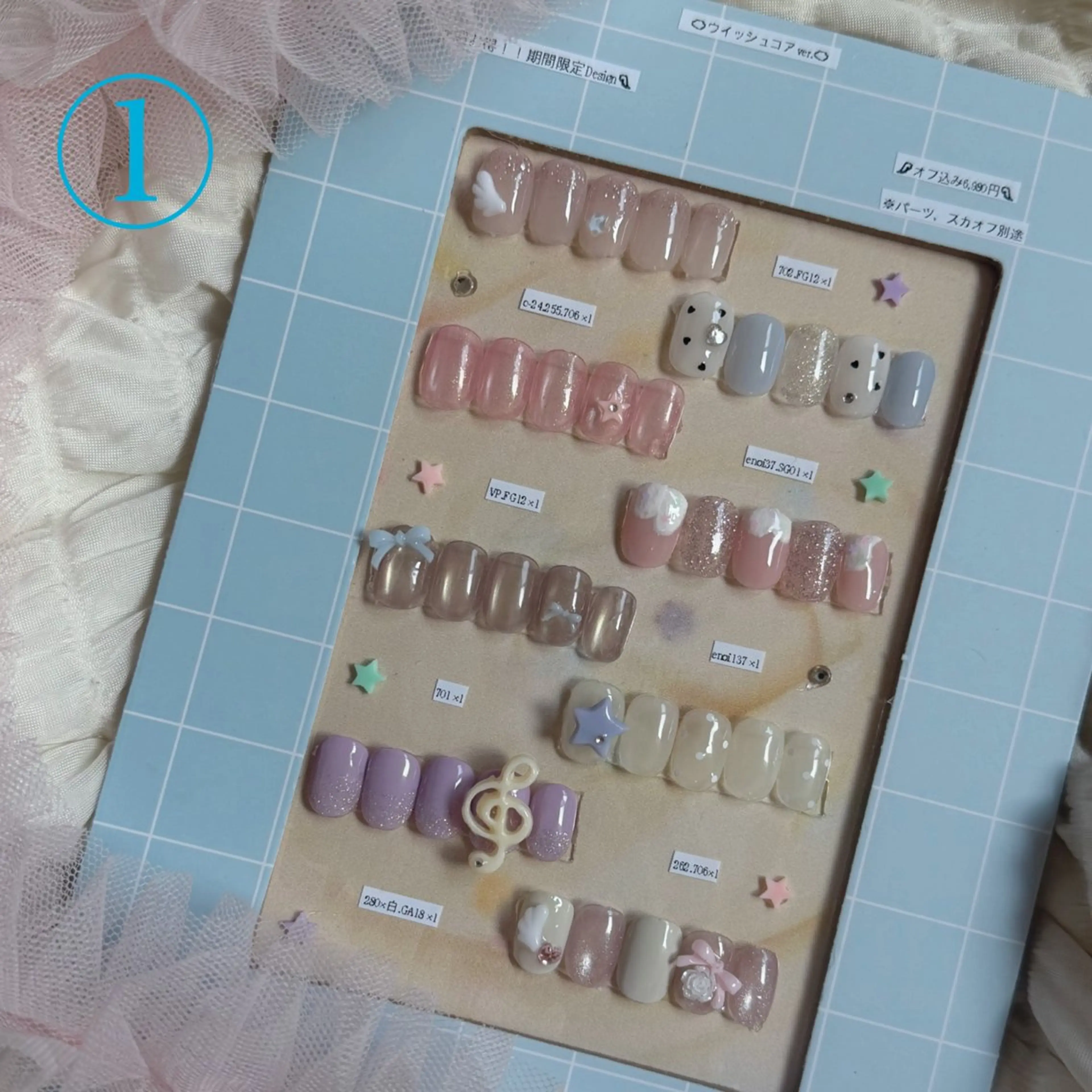 ネイル ハンドネイル coco.nail/ y2k/ワンホンのネイルデザイン