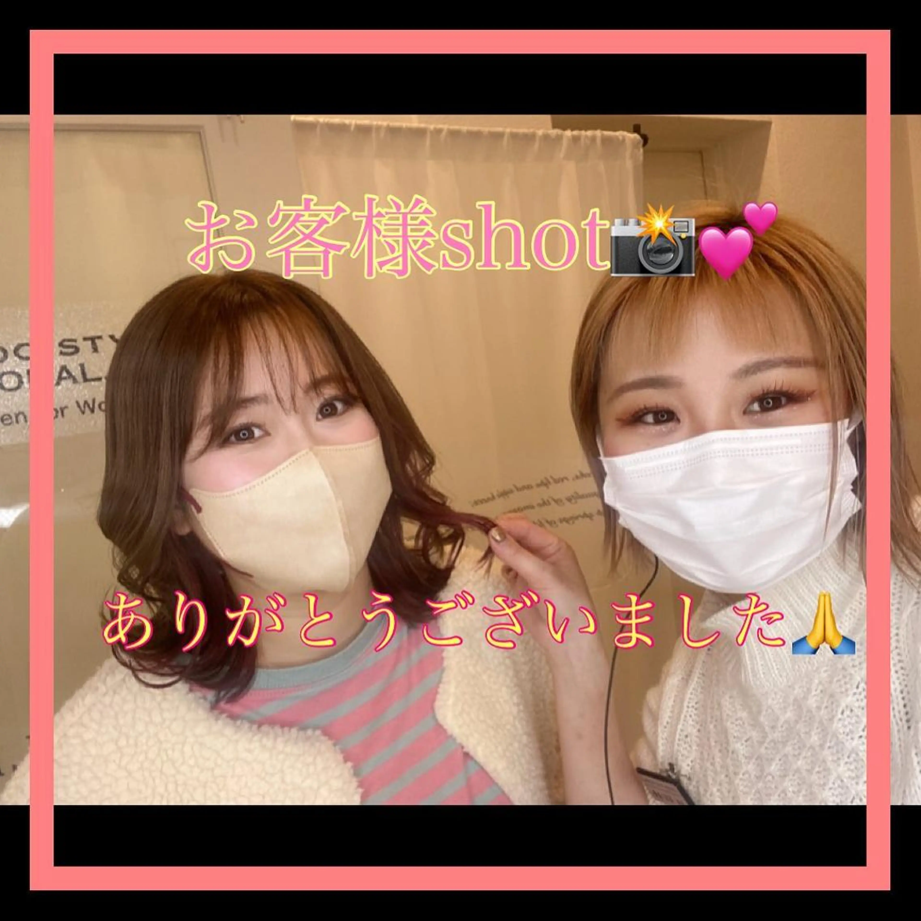 ショート カラー メンズ キッズ ショートボブ 子どものヘアアレンジ メンズパーマ メンズショート ボブ ショート、ボブなら お任せ❤️石川由美のヘアスタイル