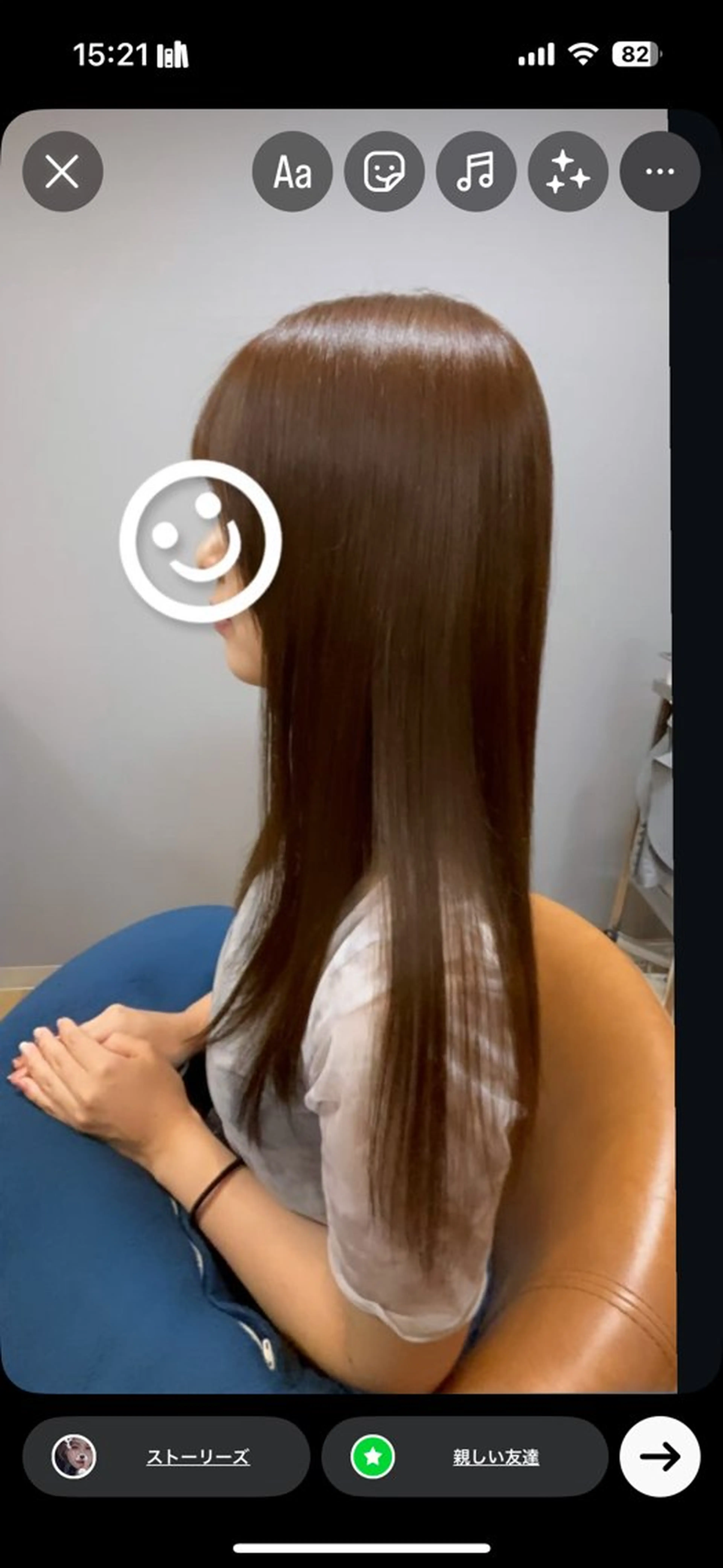 ロング カット ヘアカラー トリートメント Aruku所属・Aruku  砂川 ももこのヘアスタイル