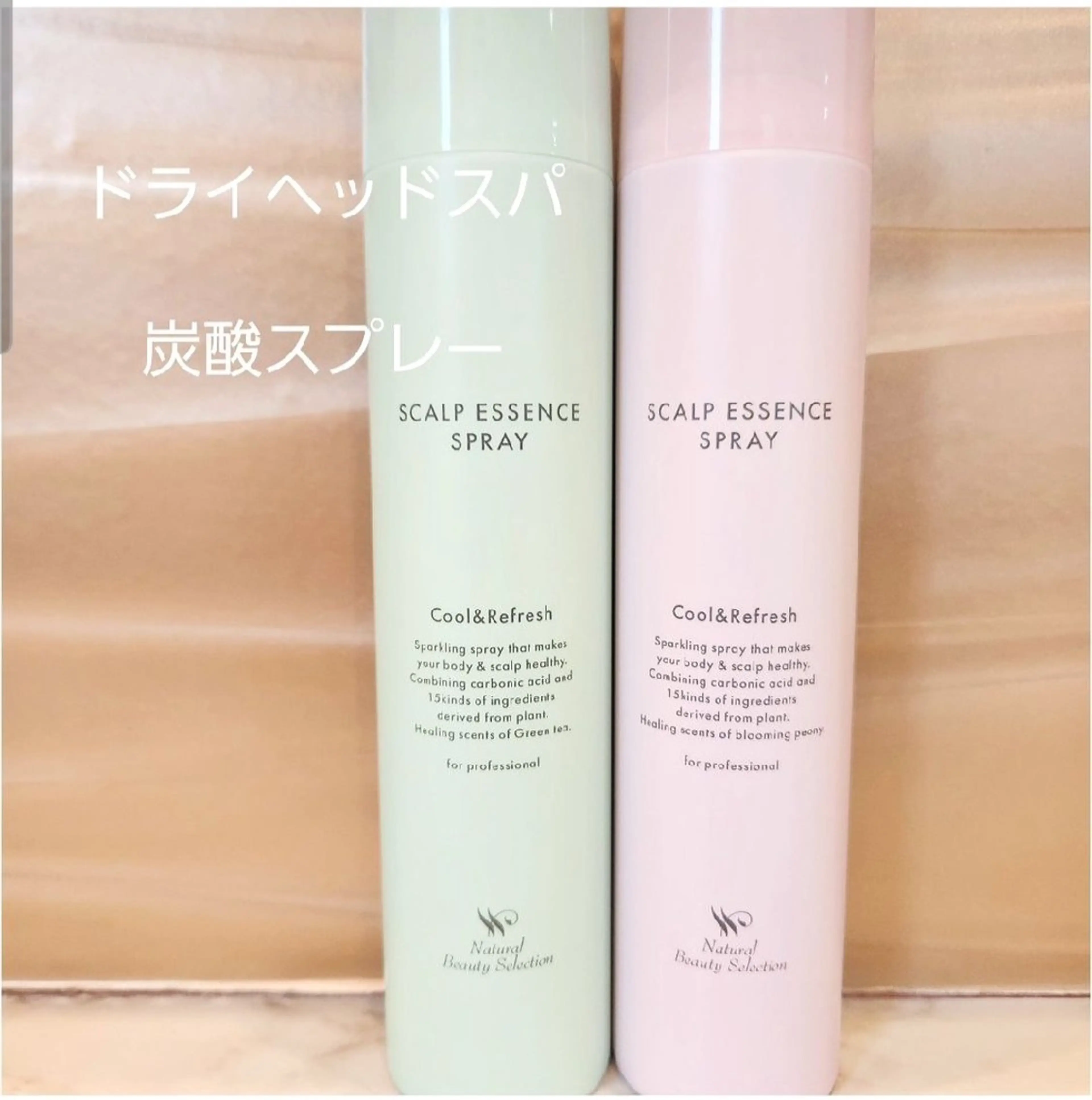 Shiny ✧︎*。のエステ・リラクイメージ