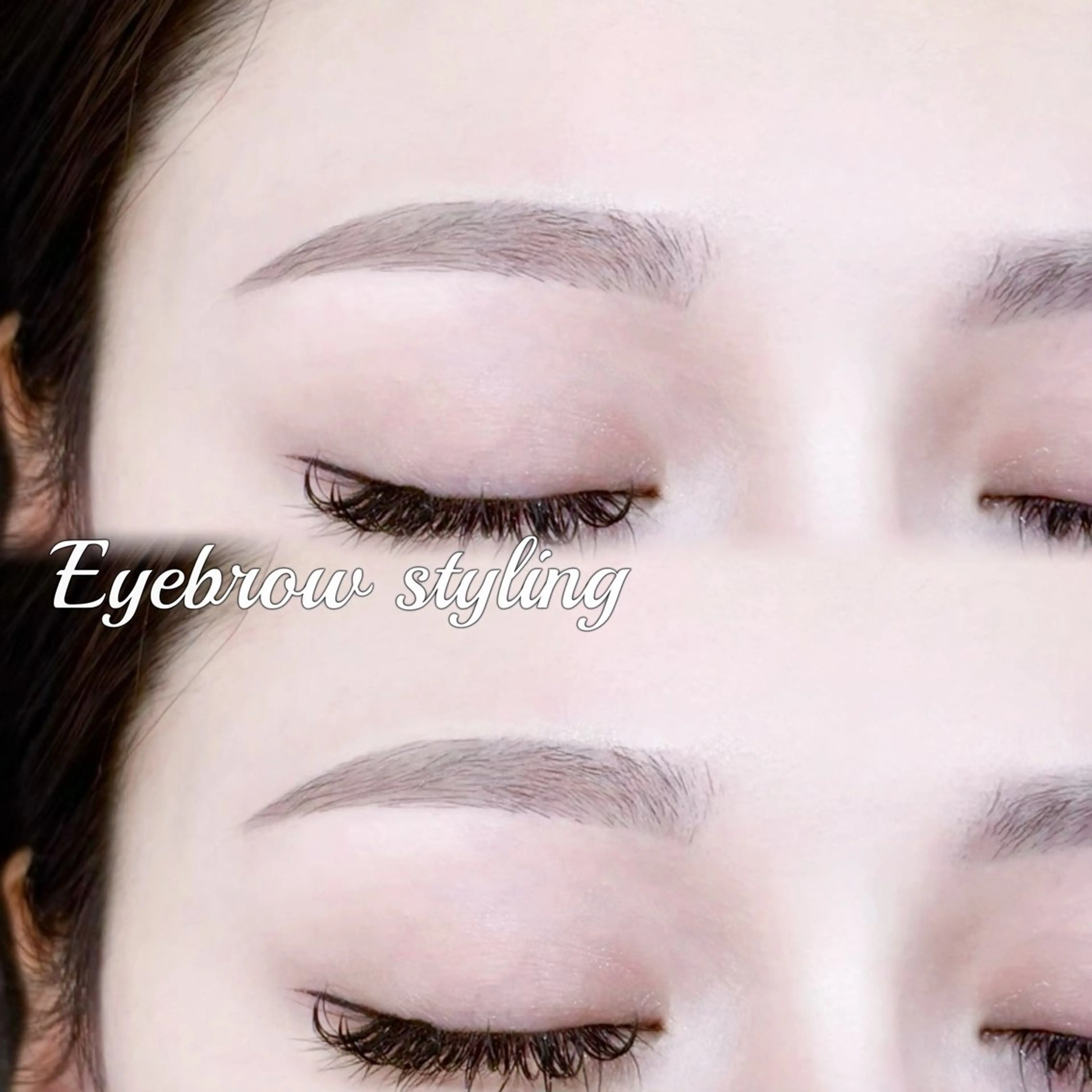 まずはこれ♪美眉アイブロウスタイリング（毛量調節込）¥6,600の写真