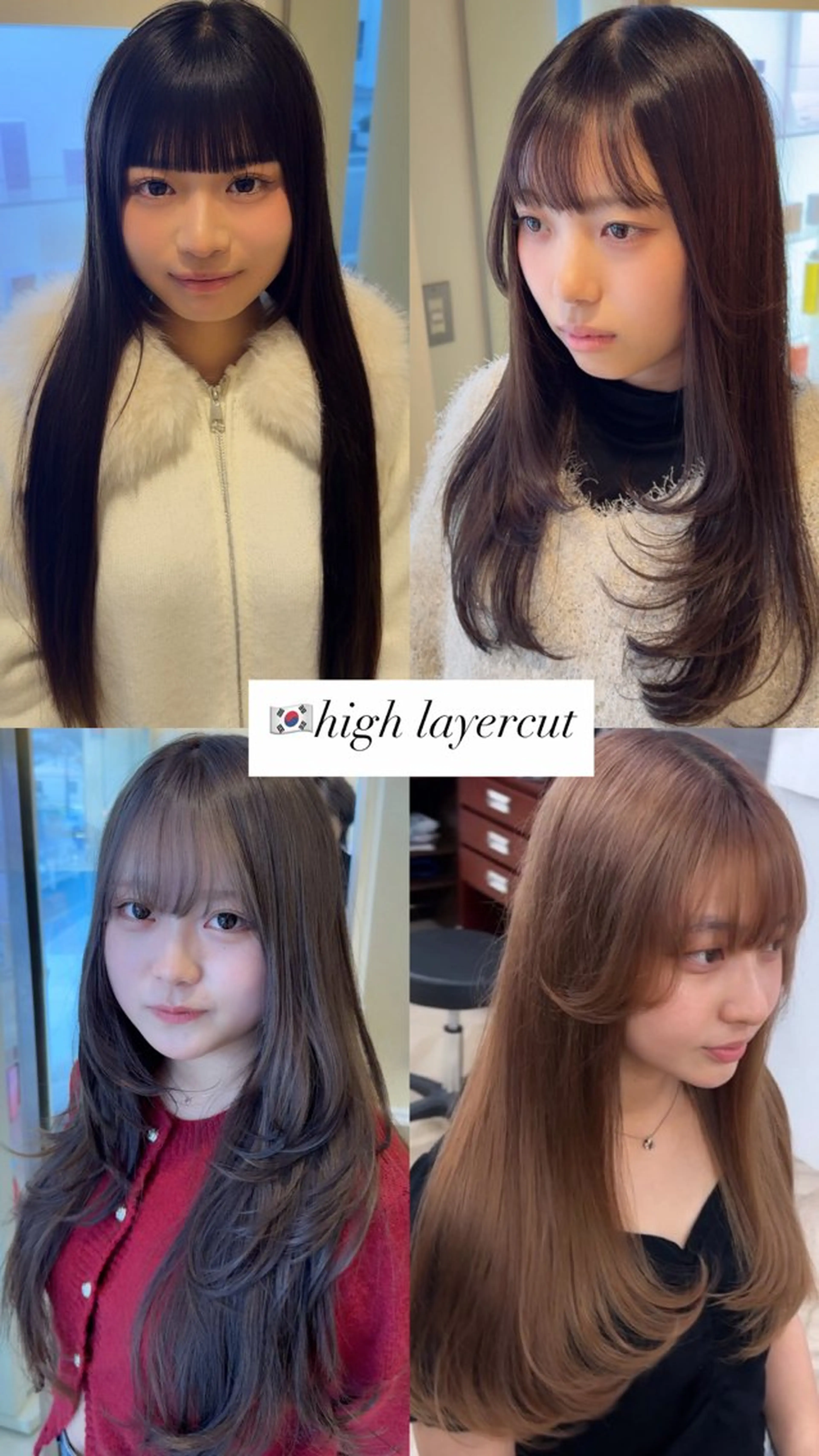 ロング カラー レイヤーカット カット ヘアカラー 海希/韓国風レイヤー /ブリーチ透明カラーのヘアスタイル