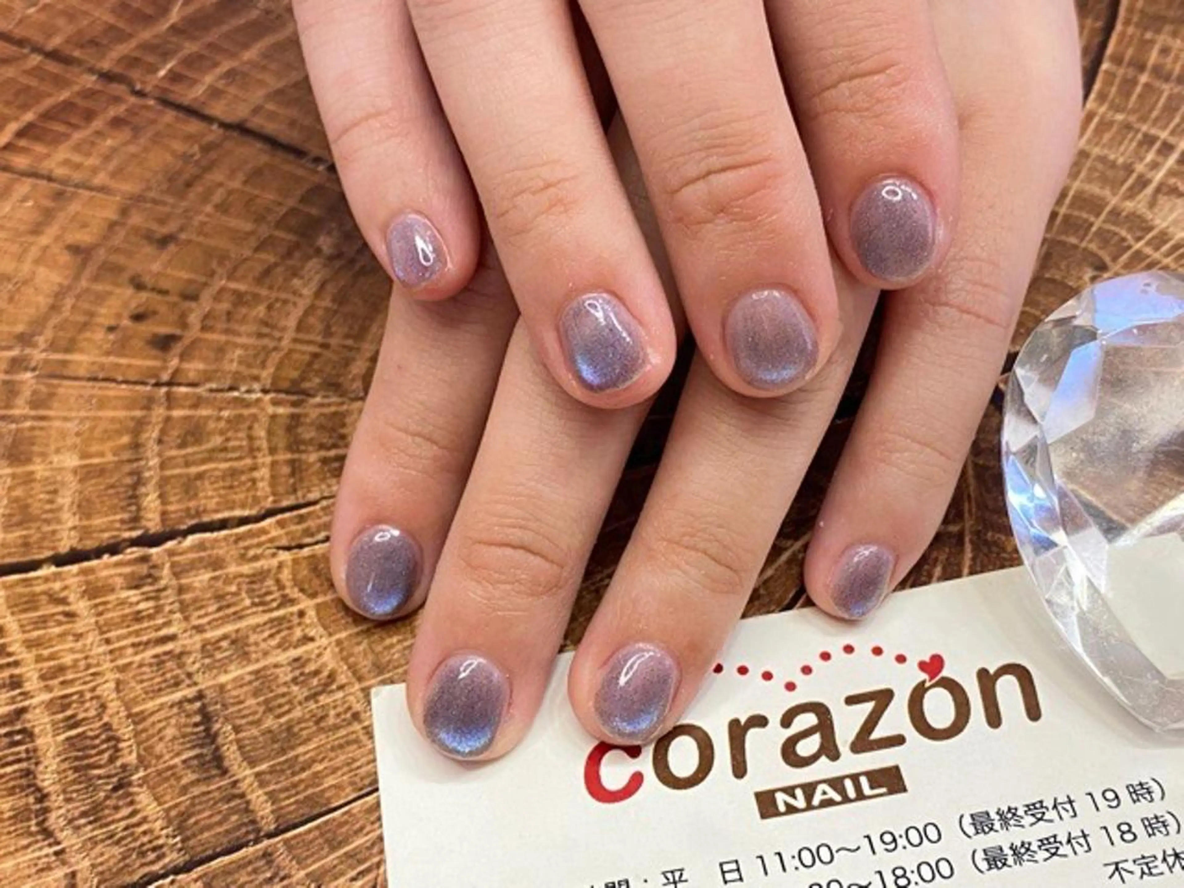 ネイル ブルー ジェルネイル マグネットネイル ワンカラーネイル ハンドネイル corazon所属・ネイリスト aicoのネイルデザイン