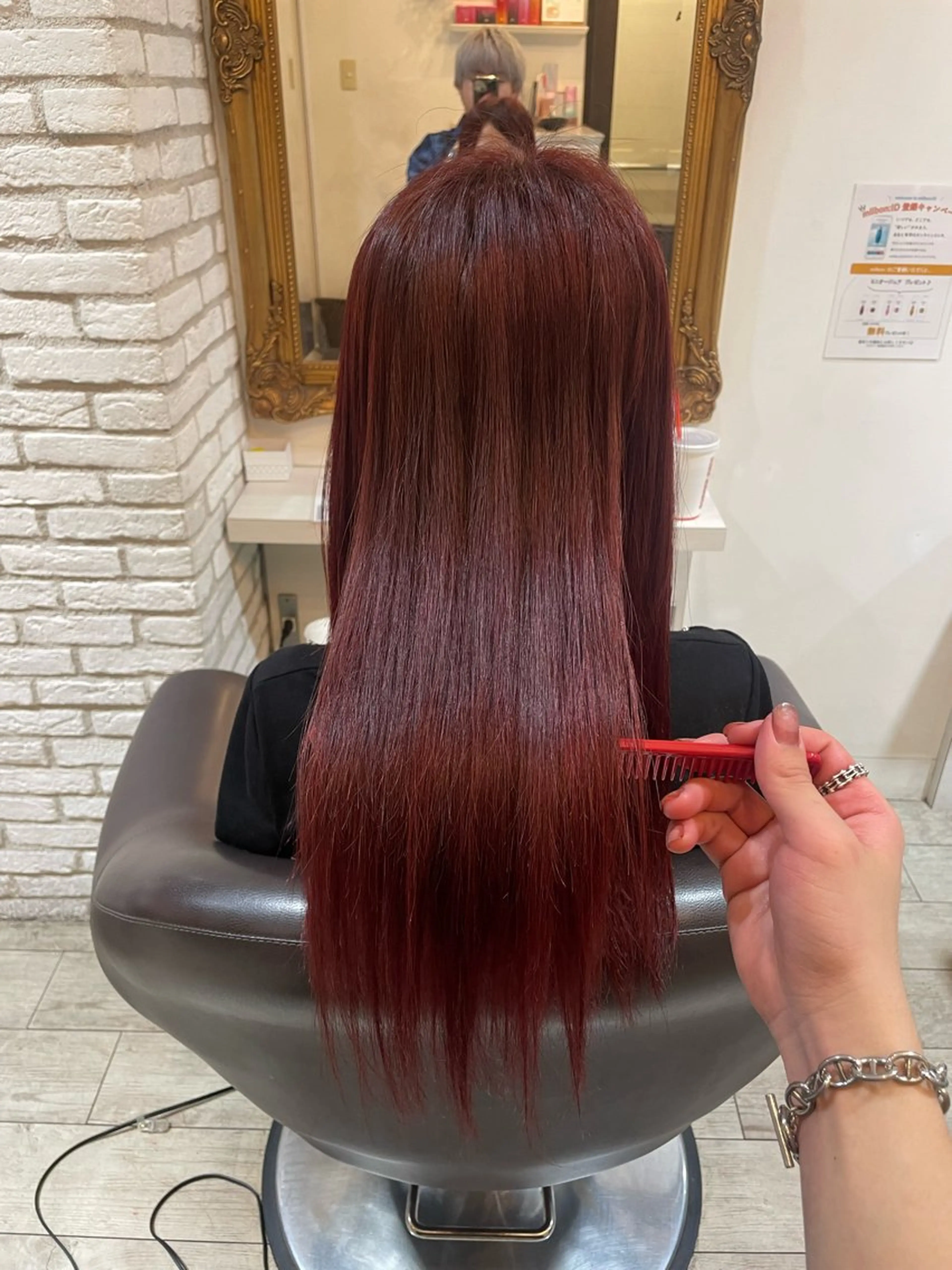 ミディアム カラー メンズ 暖色/艶髪/ 透明感カラー/なおとのヘアスタイル