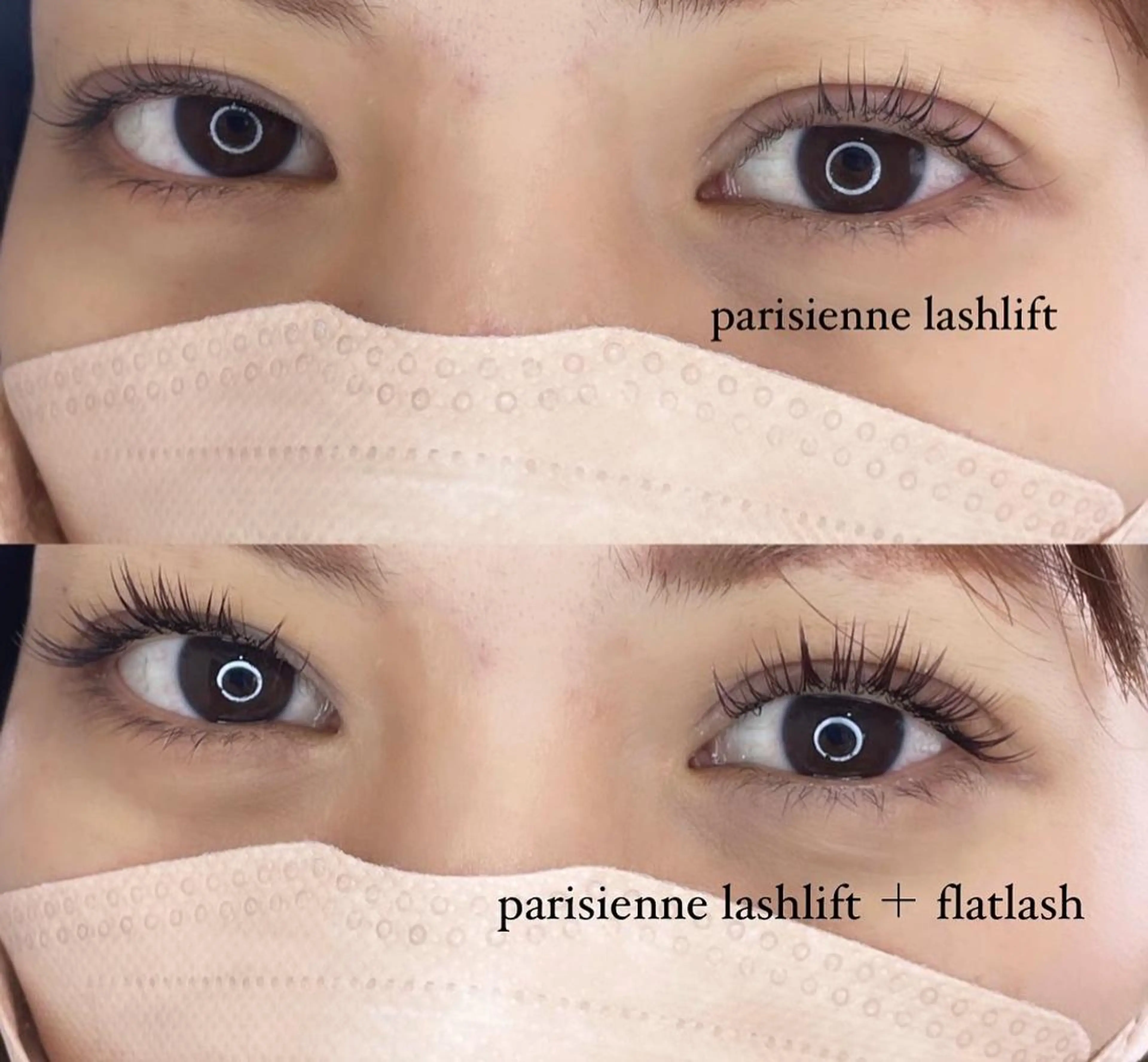 マツエク・マツパ ar...beauty salon所属・藤原 茜のマツエク・マツパデザイン