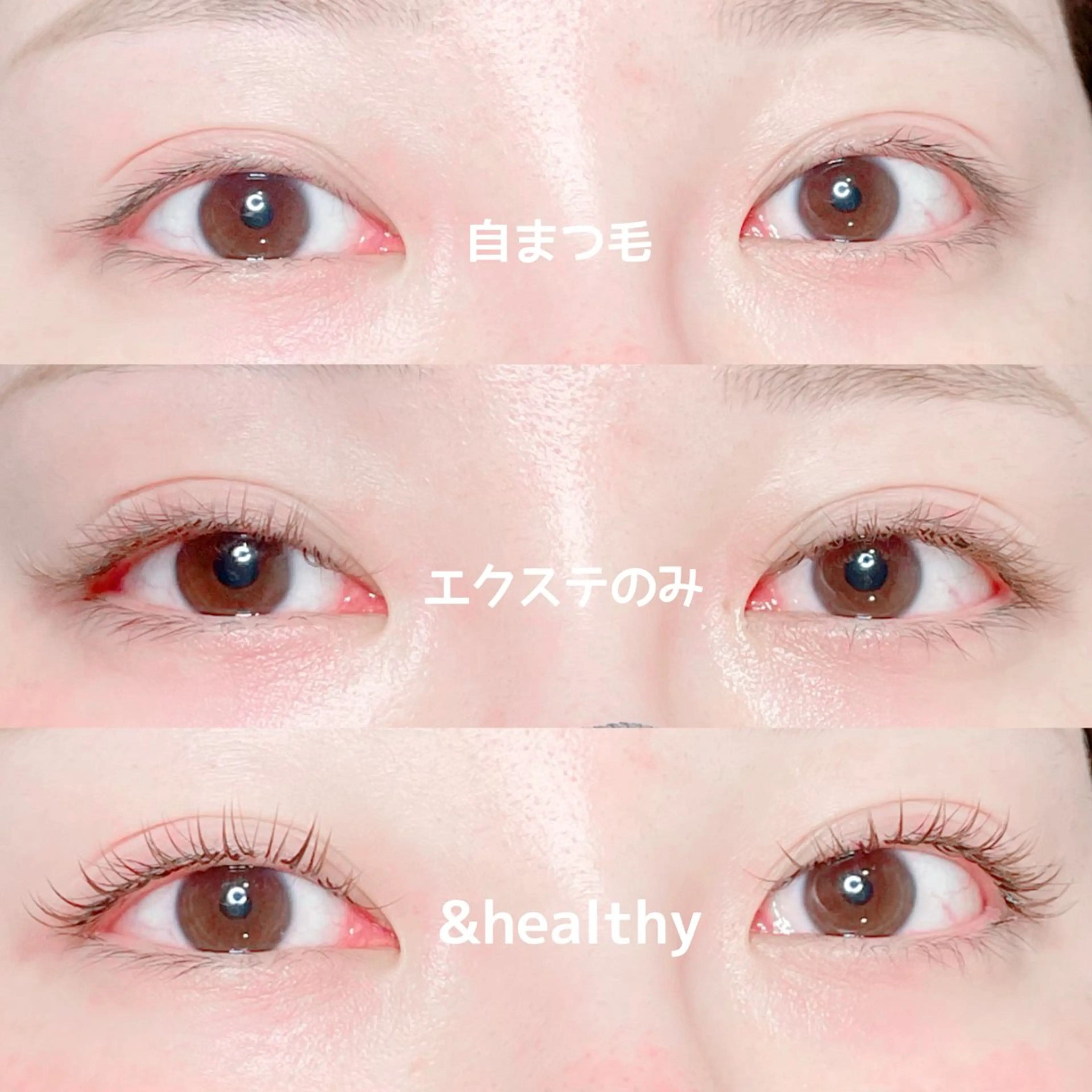 マツエク・マツパ eyelash___ hashimotoのマツエク・マツパデザイン