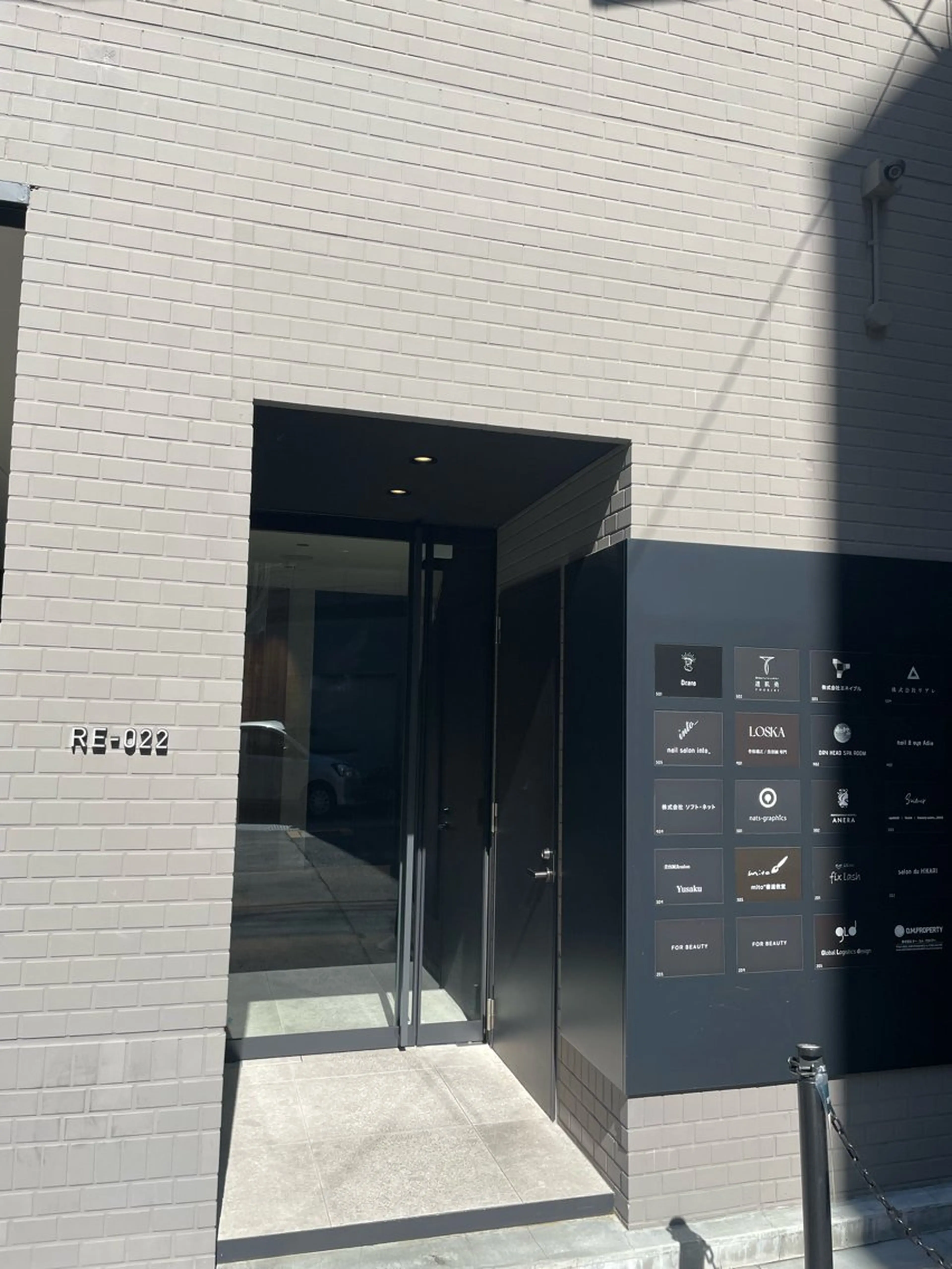 骨格矯正/美容鍼専門 LOSKA所属・骨格矯正／美容鍼専門 LOSKAのエステ・リラクイメージ