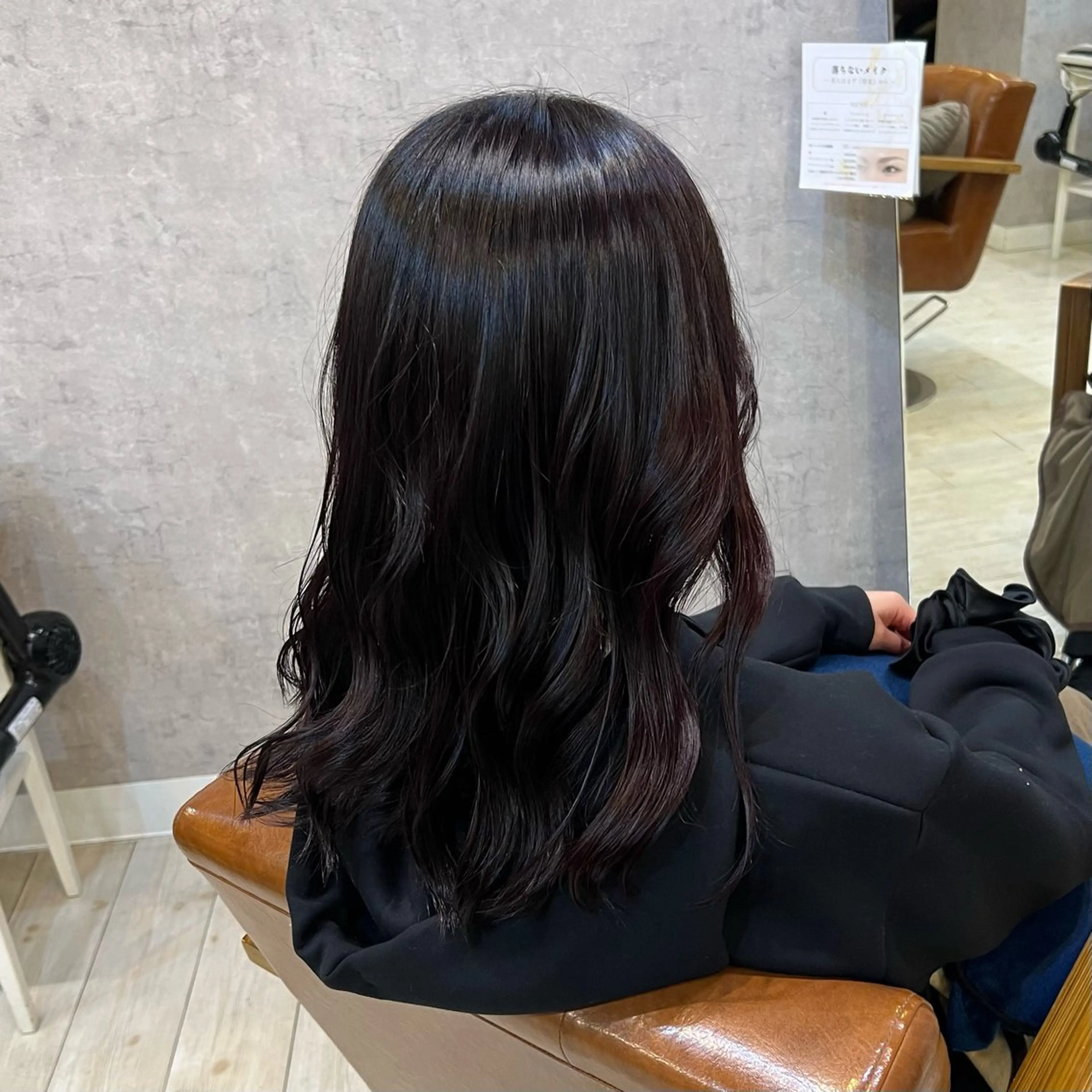 セミロング ヘアカラー トリートメント 近江流奈☆透明感カラ ー☆髪質改善☆のヘアスタイル