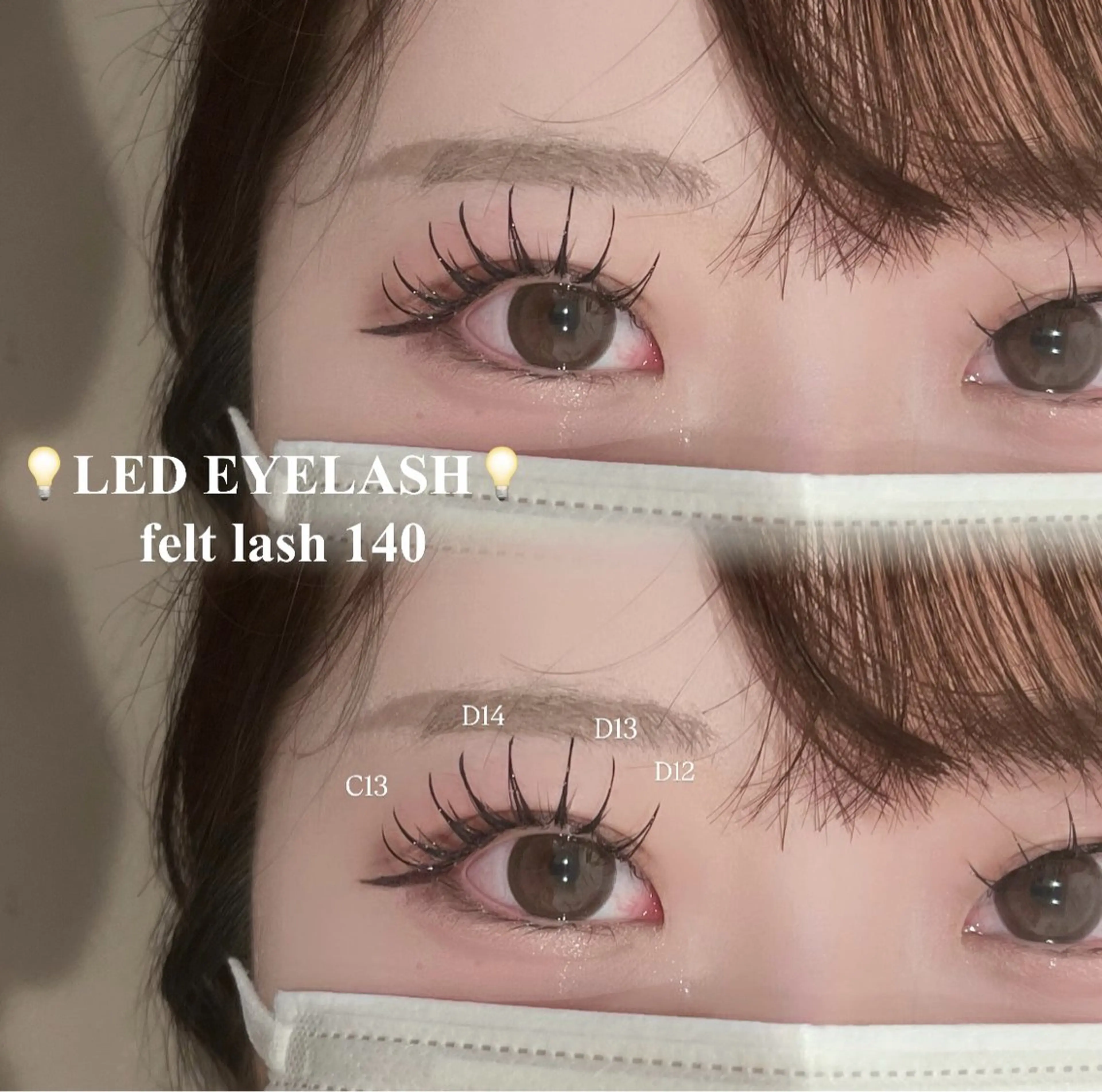 マツエク・マツパ chouchou🌷 miyuuのマツエク・マツパデザイン