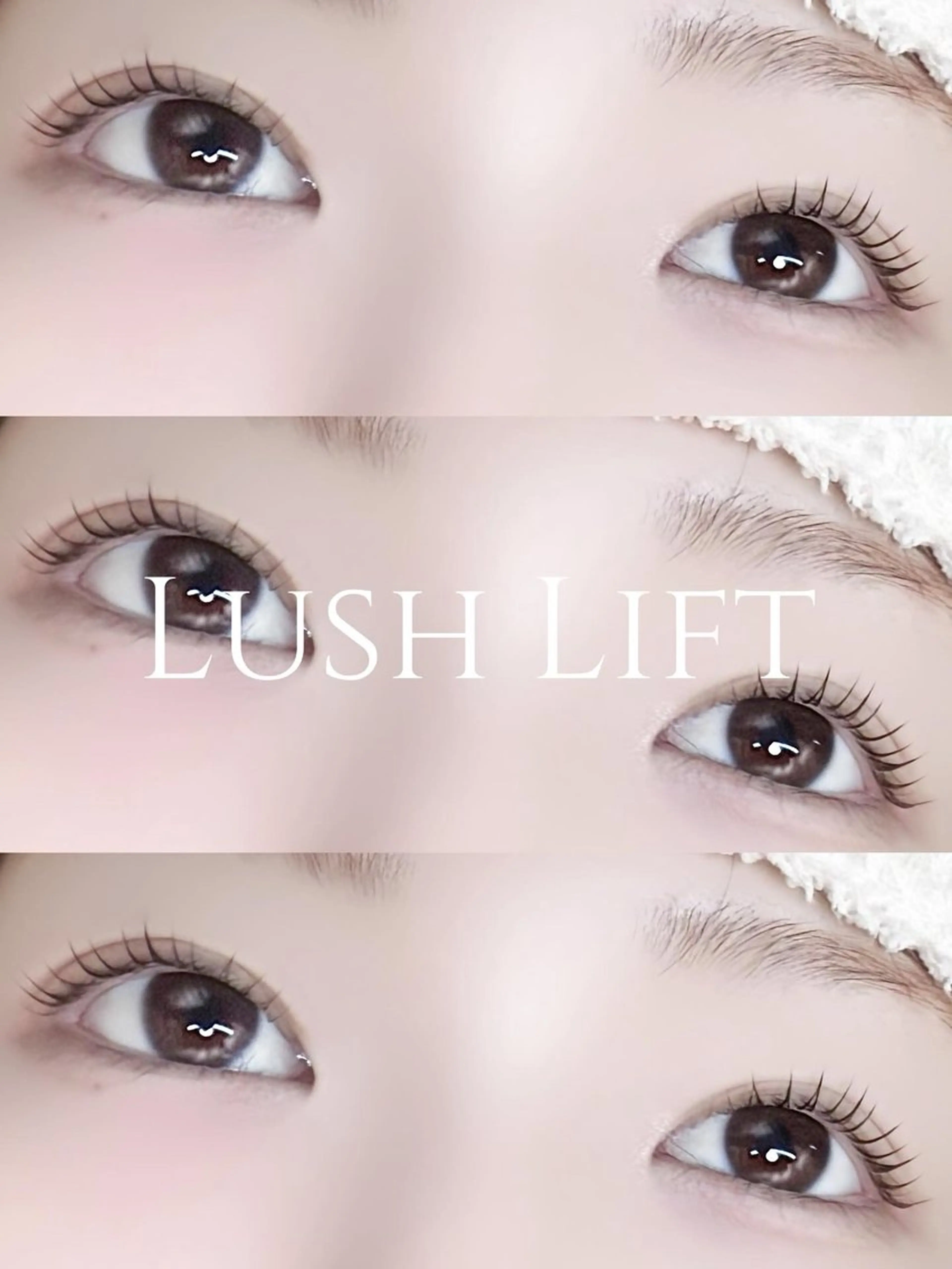 マツエク・マツパ beauty salon ému所属・山﨑 優衣のマツエク・マツパデザイン