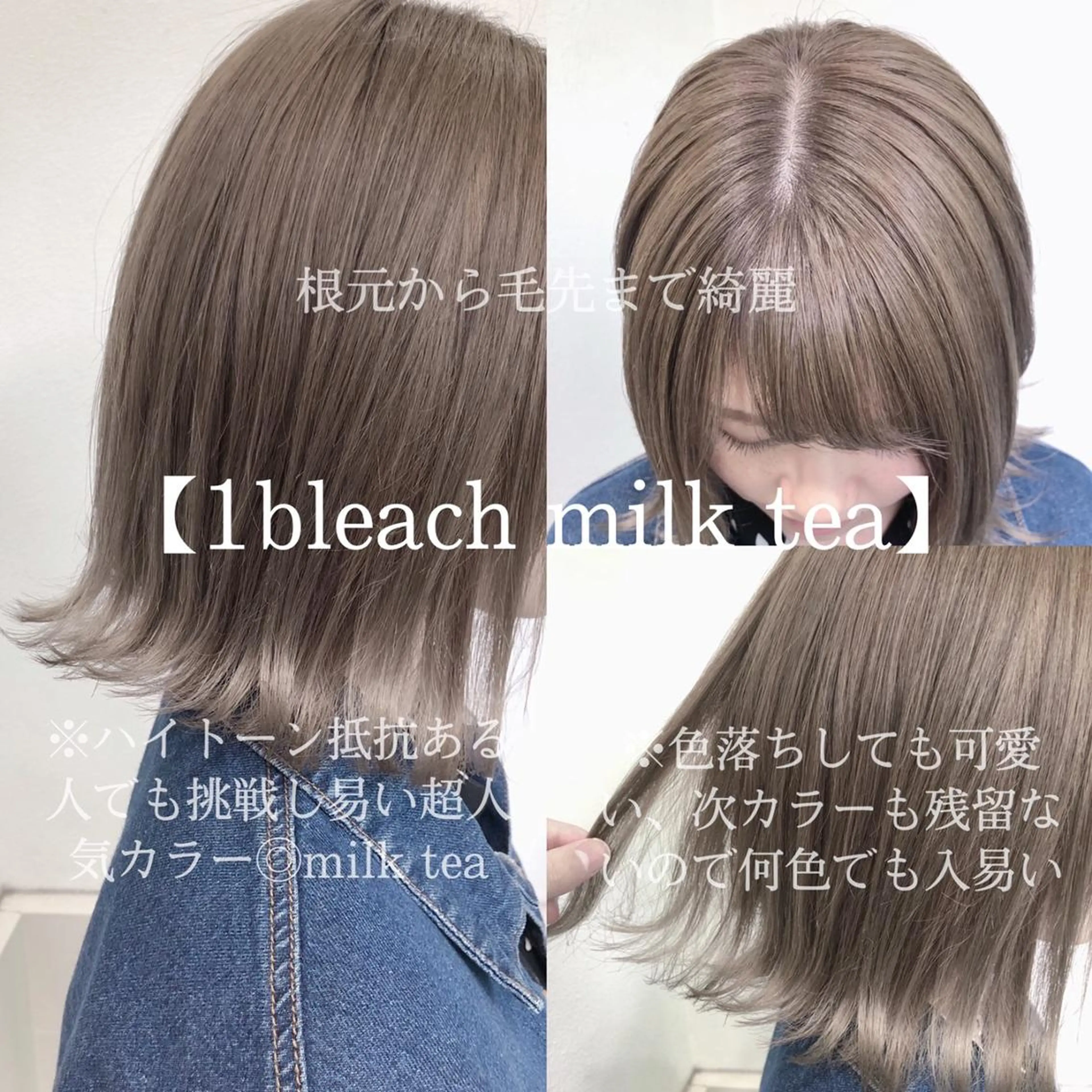 カラー ショート JILL by GiseL/天神のヘアスタイル