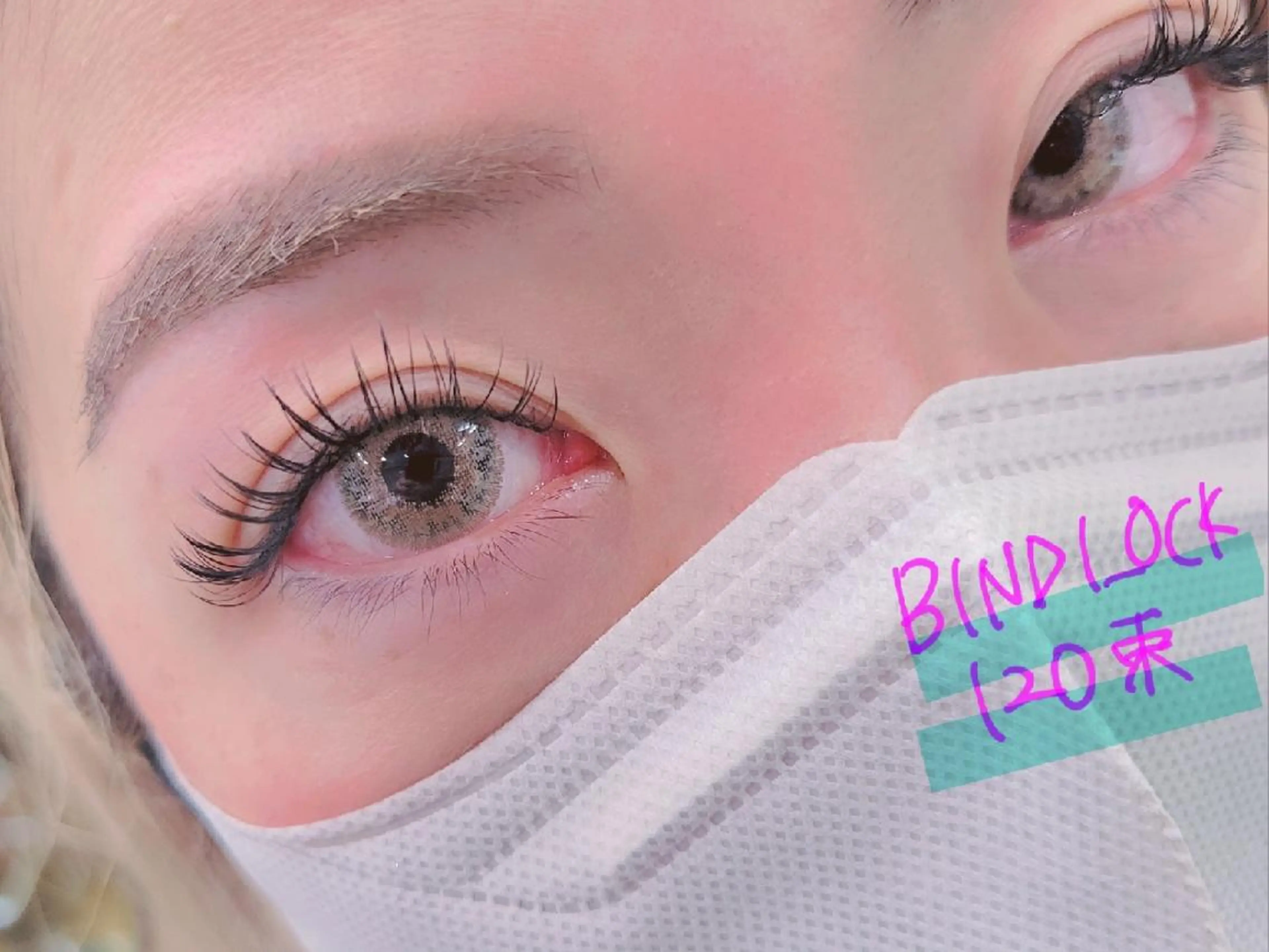 マツエク・マツパ バインドロック shalm hair lounge所属・風間 莉緒のマツエク・マツパデザイン