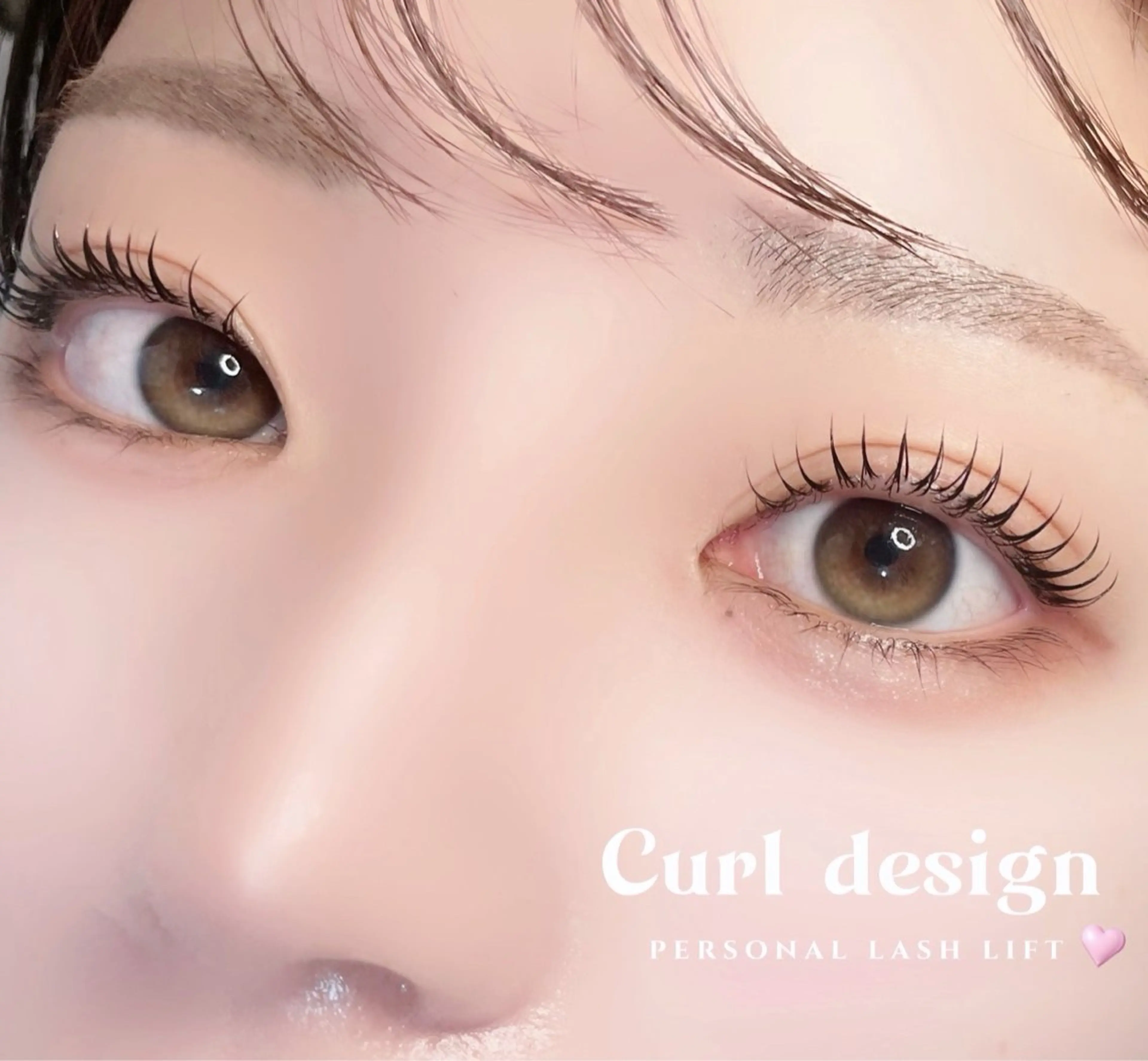 マツエク・マツパ eye mor. 志段味店 小池愛美のマツエク・マツパデザイン