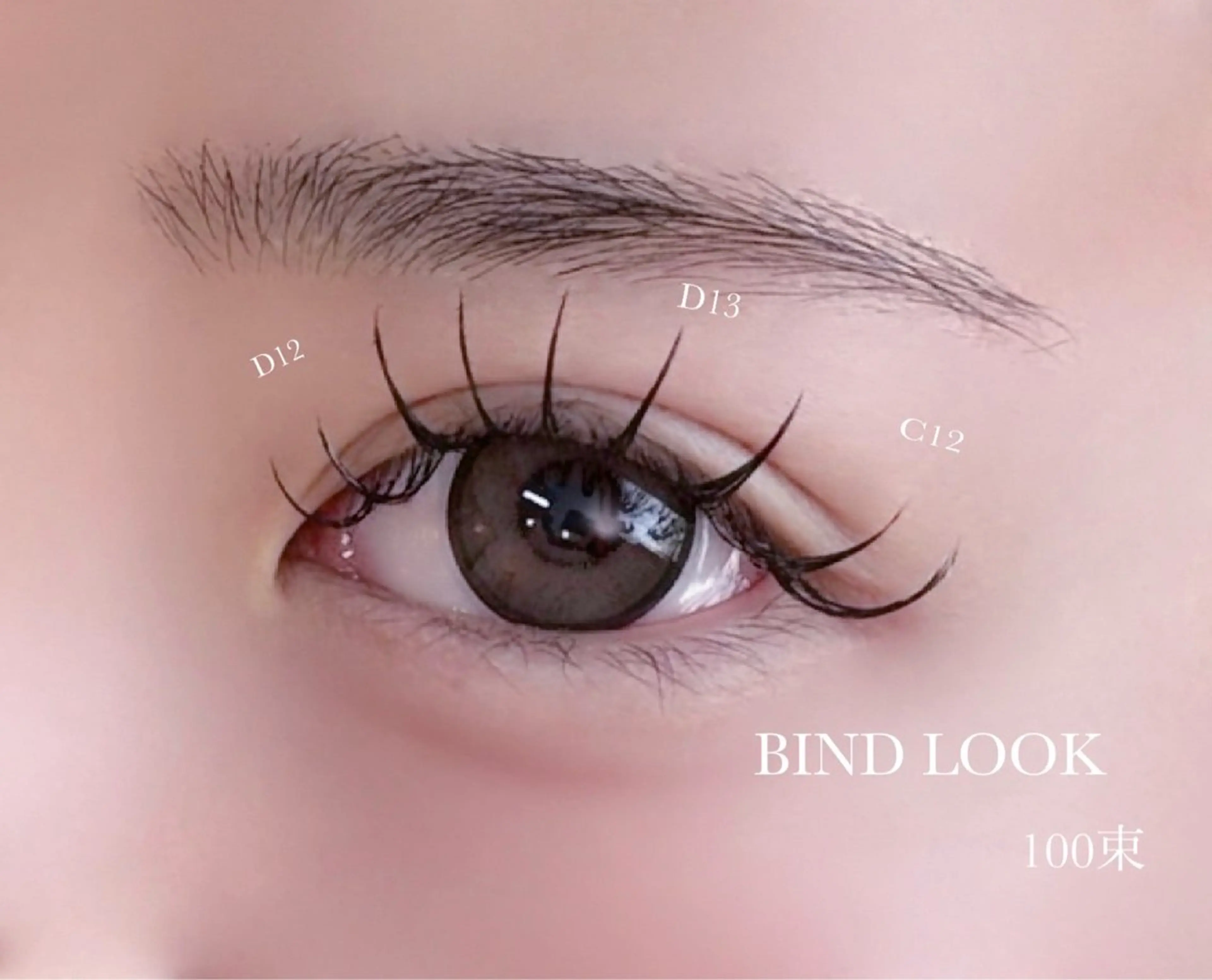 マツエク・マツパ バインドロック La SHE's 天王寺店所属・momo LaSHE's天王寺のマツエク・マツパデザイン