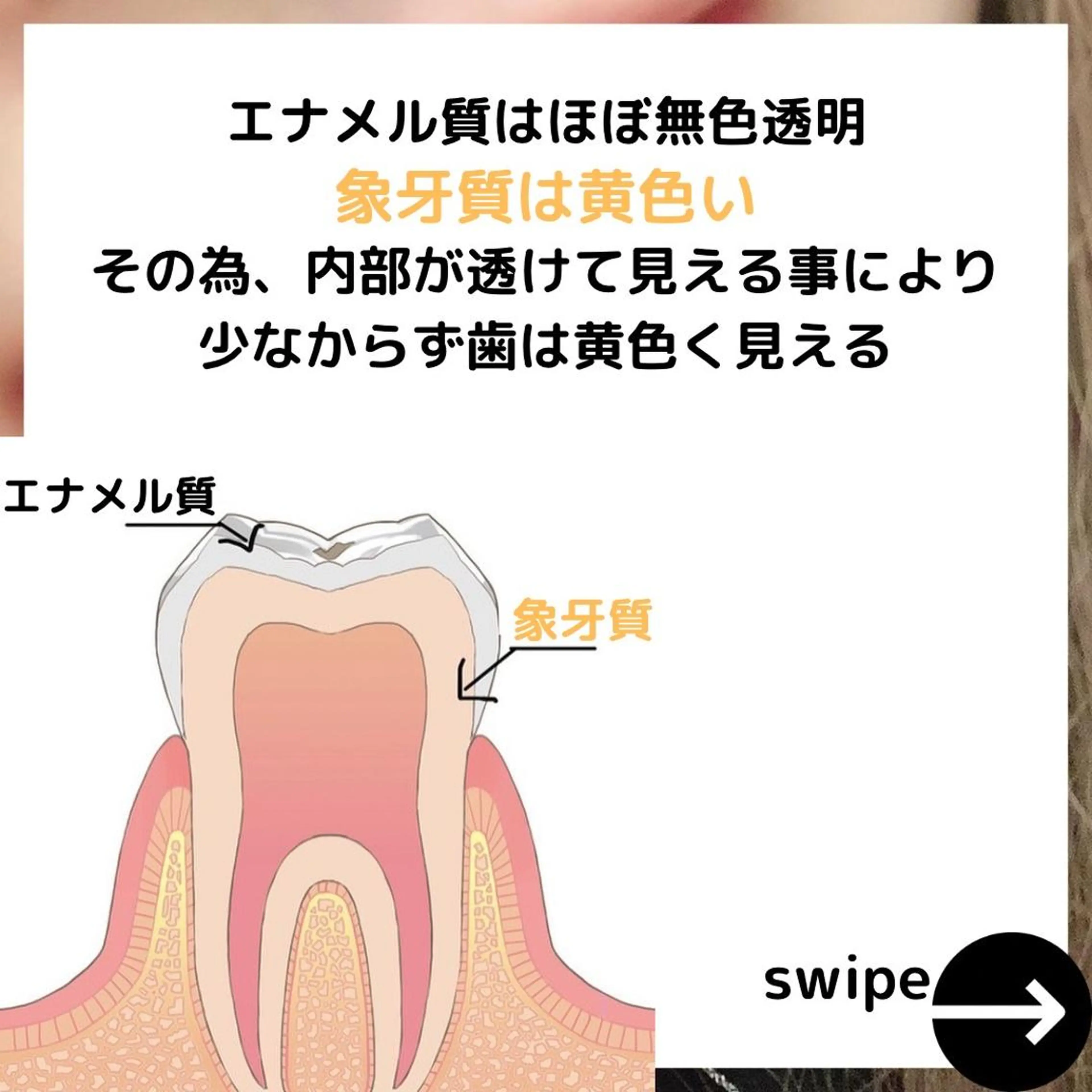 ライトビューティー 恵比寿店のその他イメージ