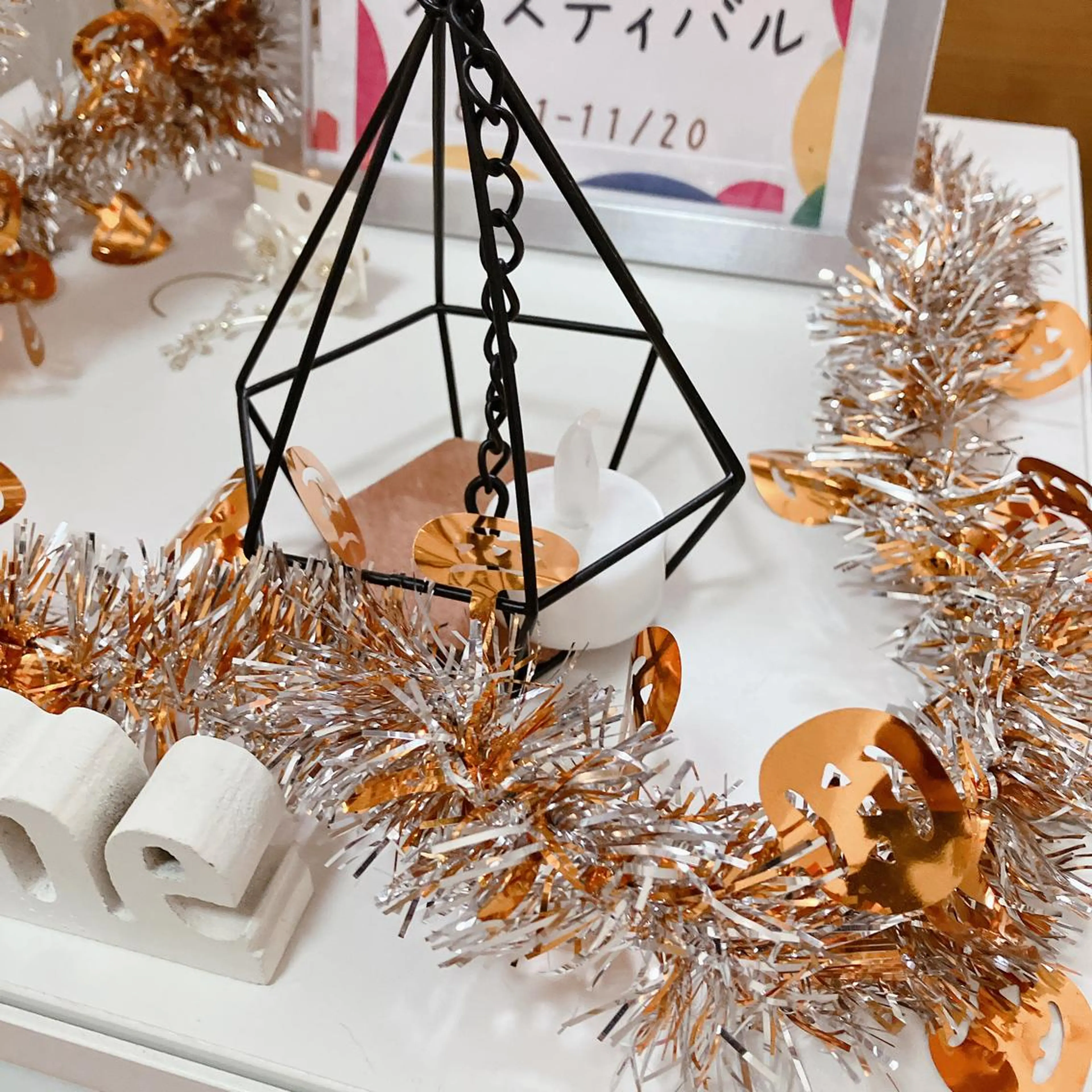 メナード熊本 嘉島のエステ・リラクイメージ