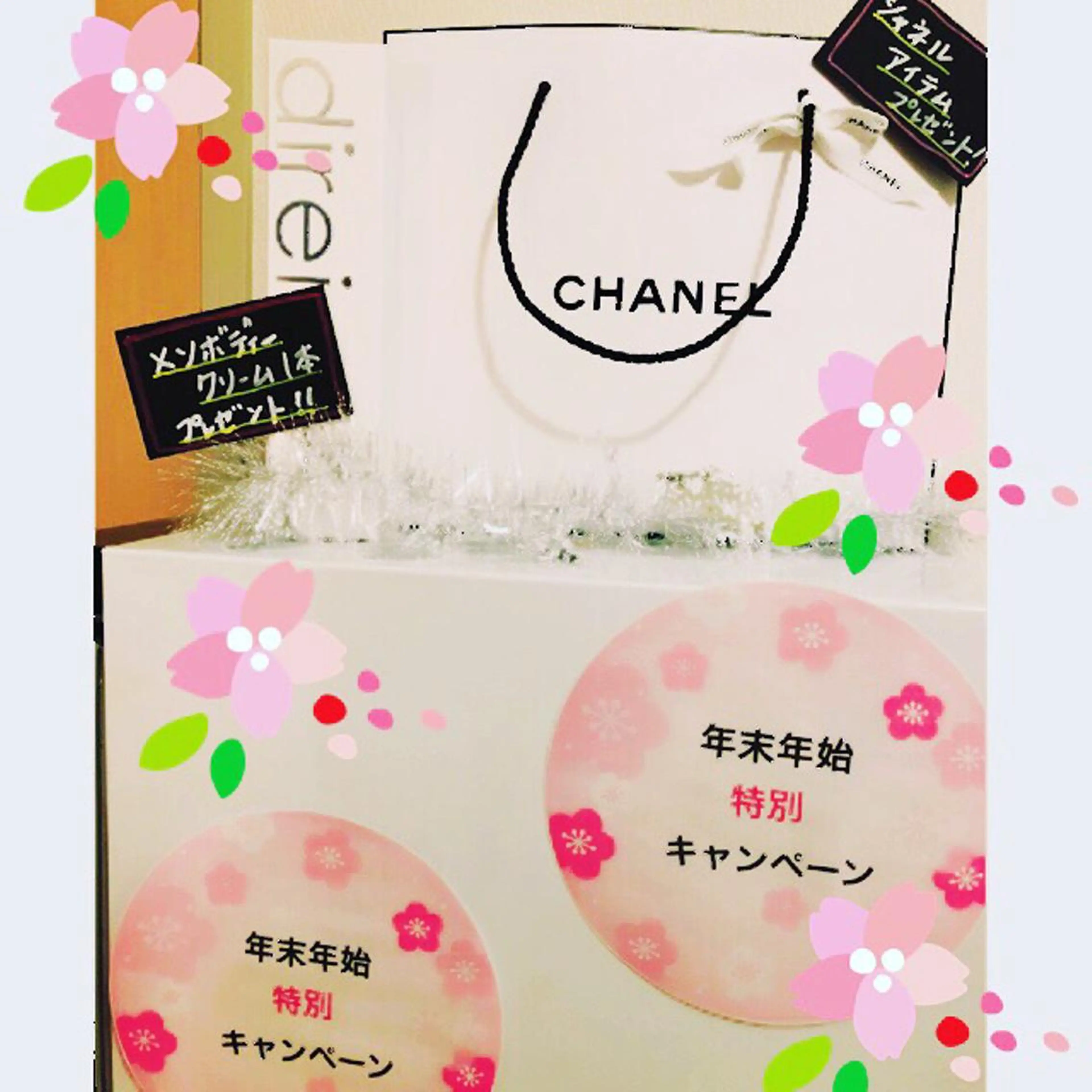 小尻・太もも痩せる エステルナボーテのエステ・リラクイメージ